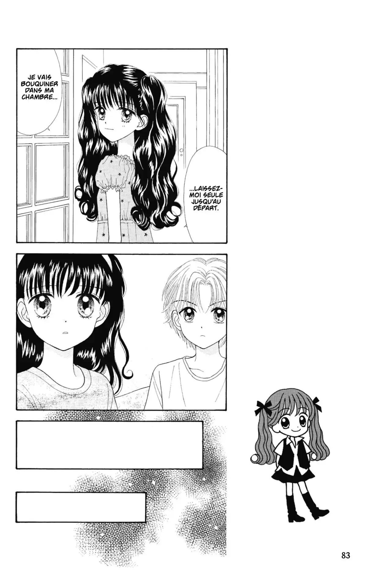 Mint na Bokura Volume 3 page 82