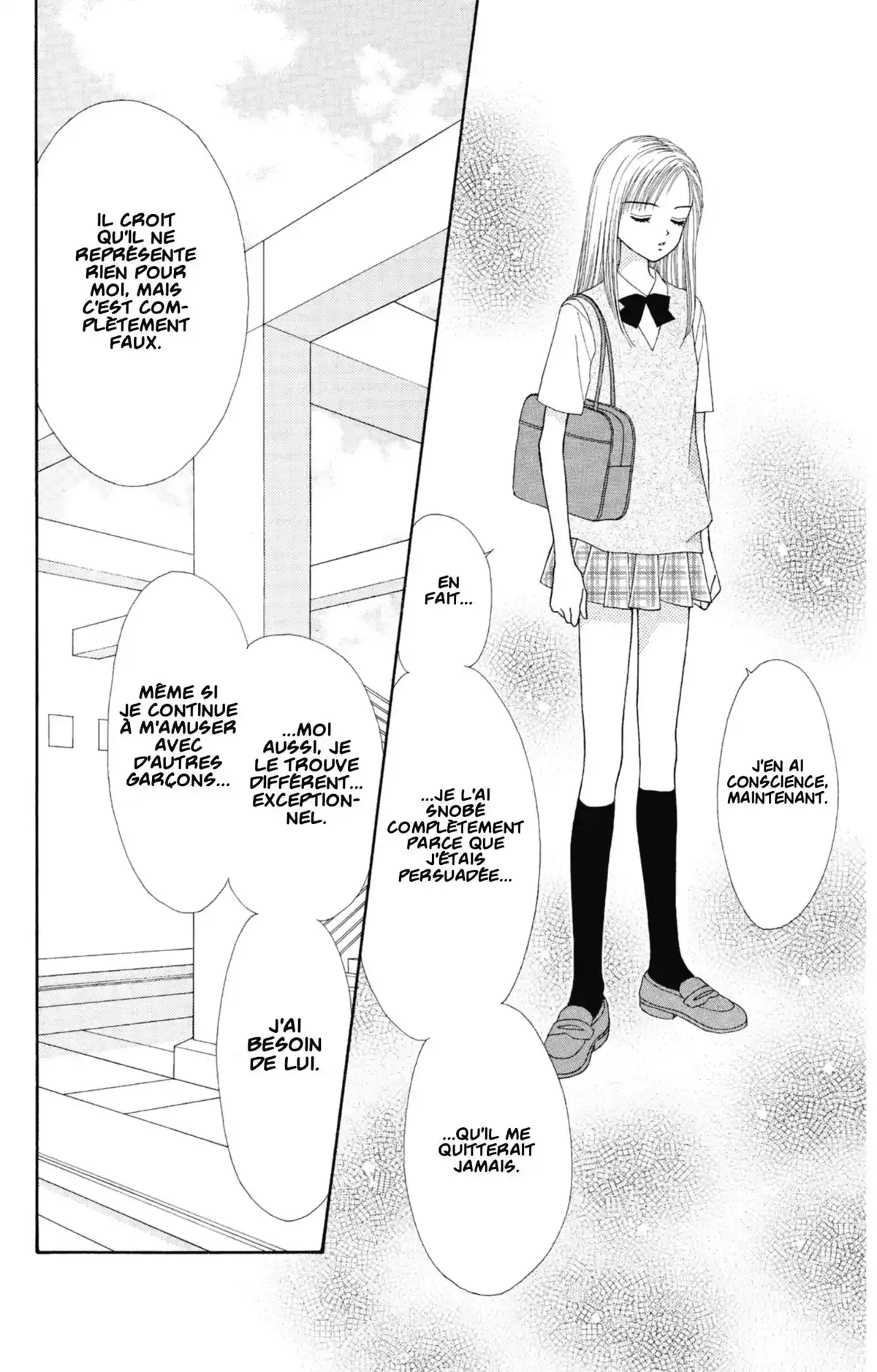 Mint na Bokura Volume 3 page 96
