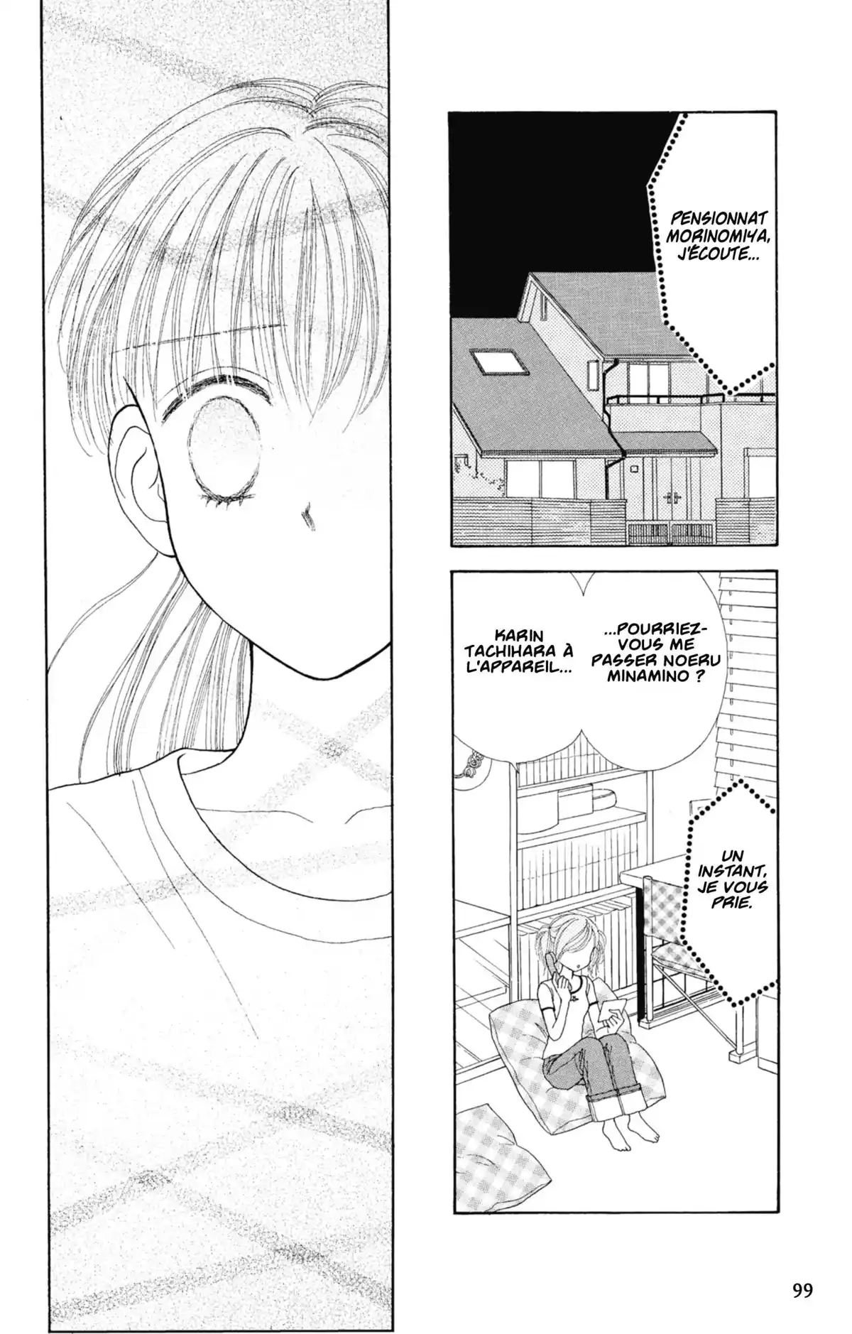 Mint na Bokura Volume 3 page 98