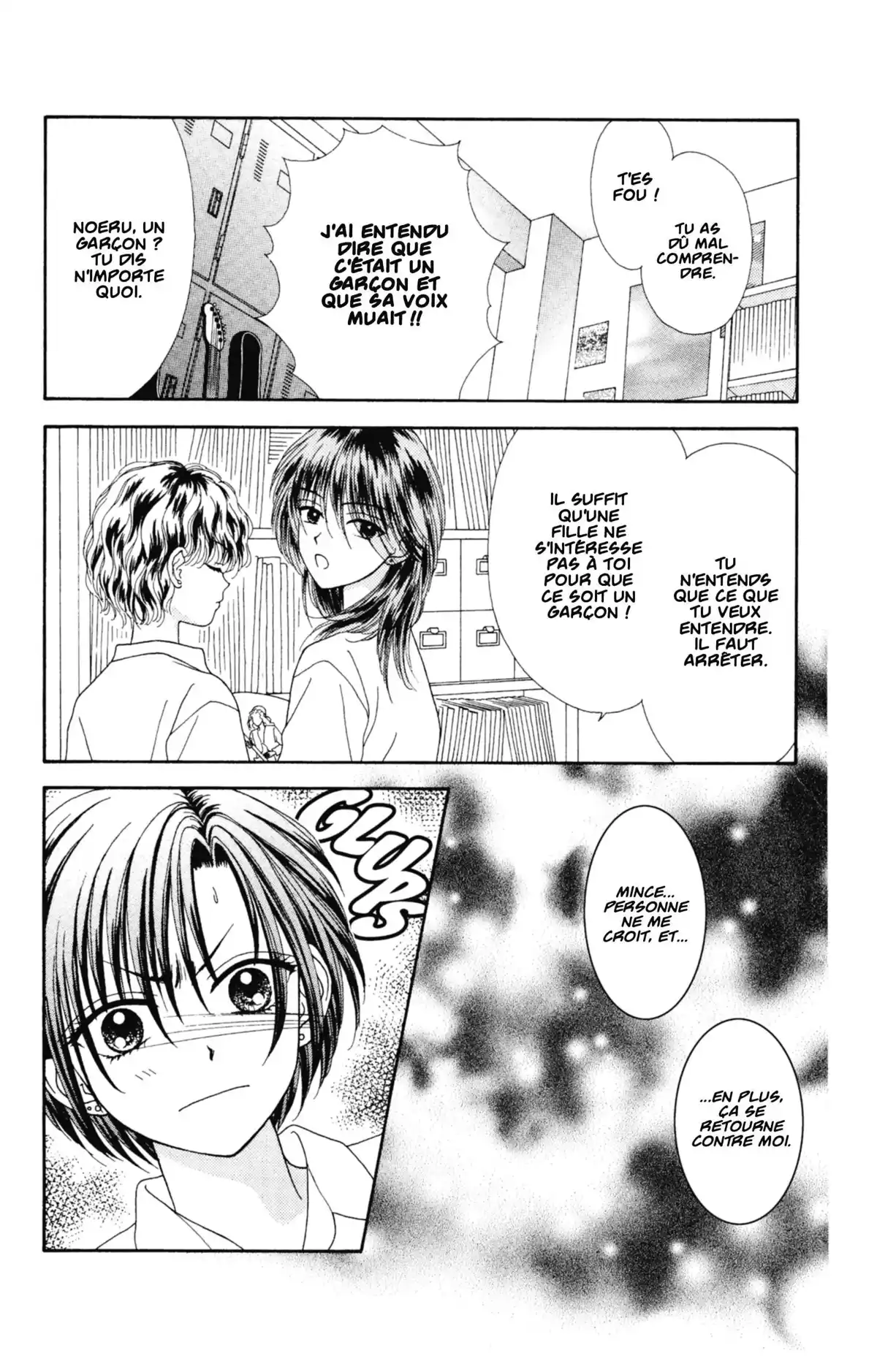 Mint na Bokura Volume 6 page 10