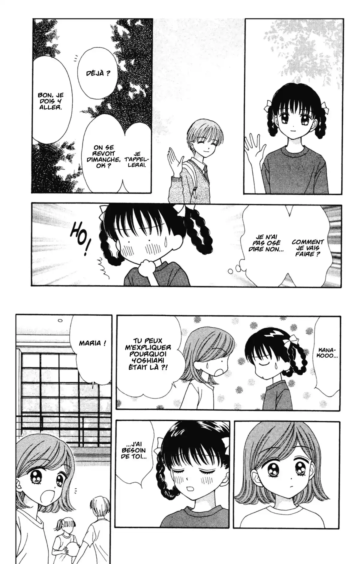 Mint na Bokura Volume 6 page 15