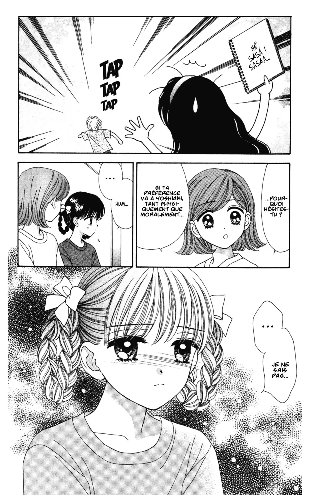 Mint na Bokura Volume 6 page 18