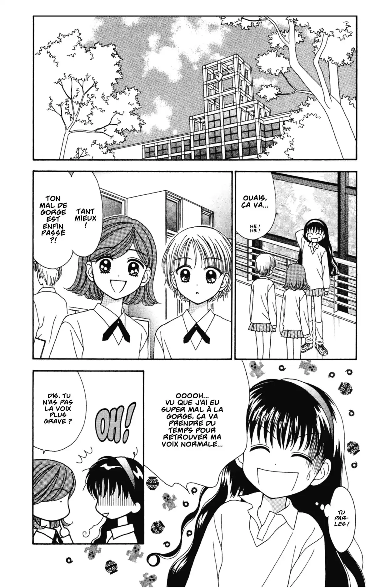 Mint na Bokura Volume 6 page 21