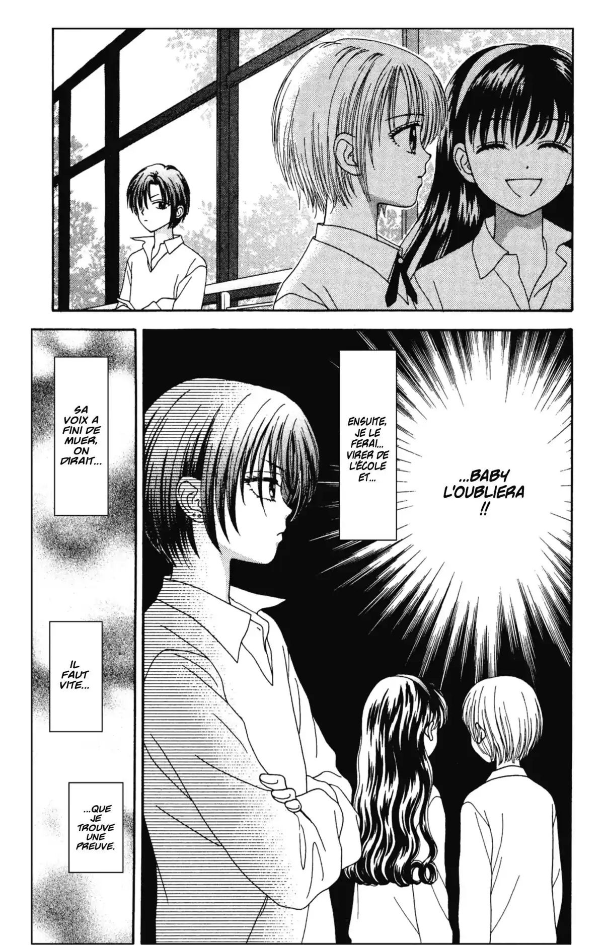 Mint na Bokura Volume 6 page 23