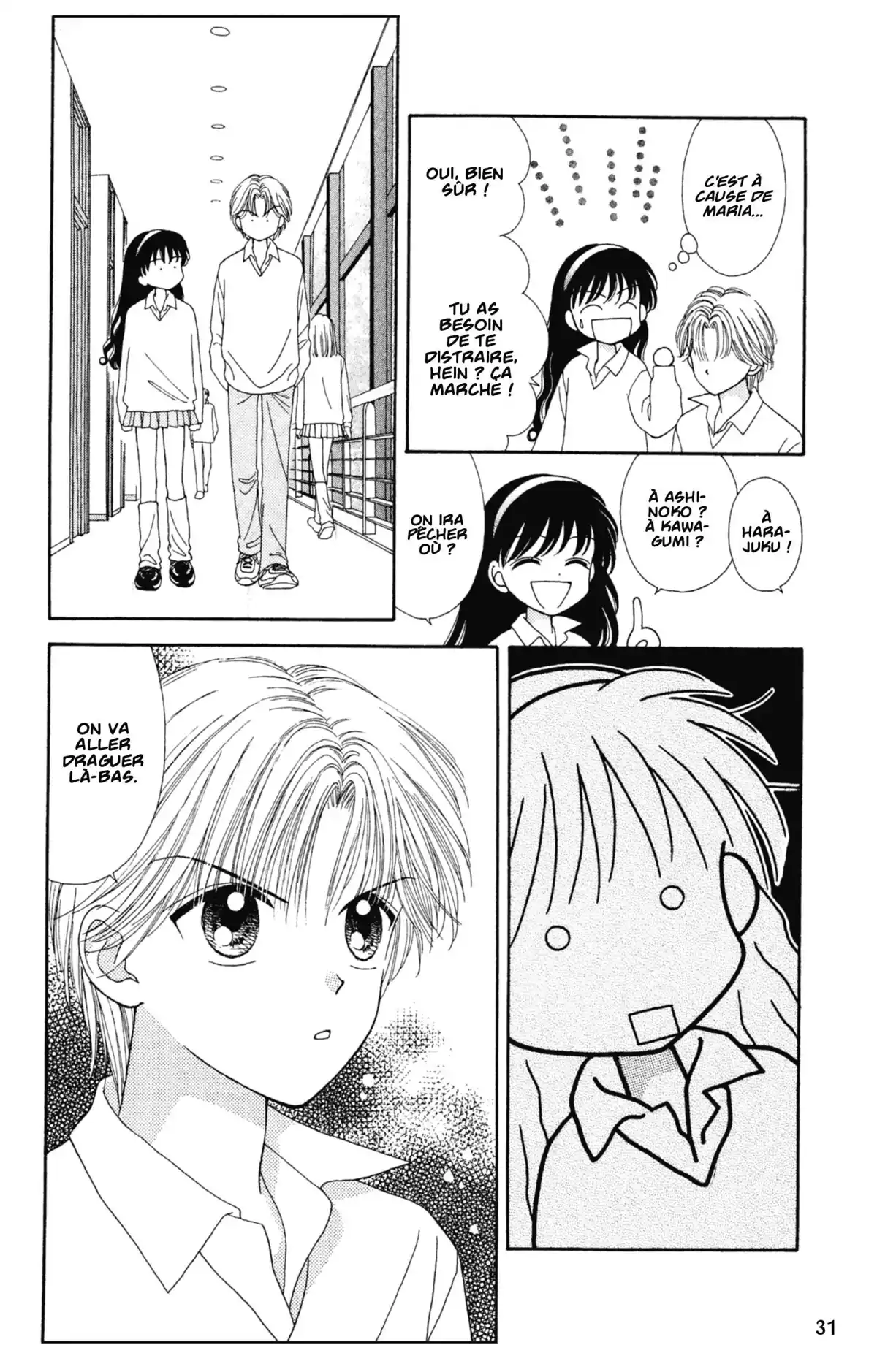 Mint na Bokura Volume 6 page 30