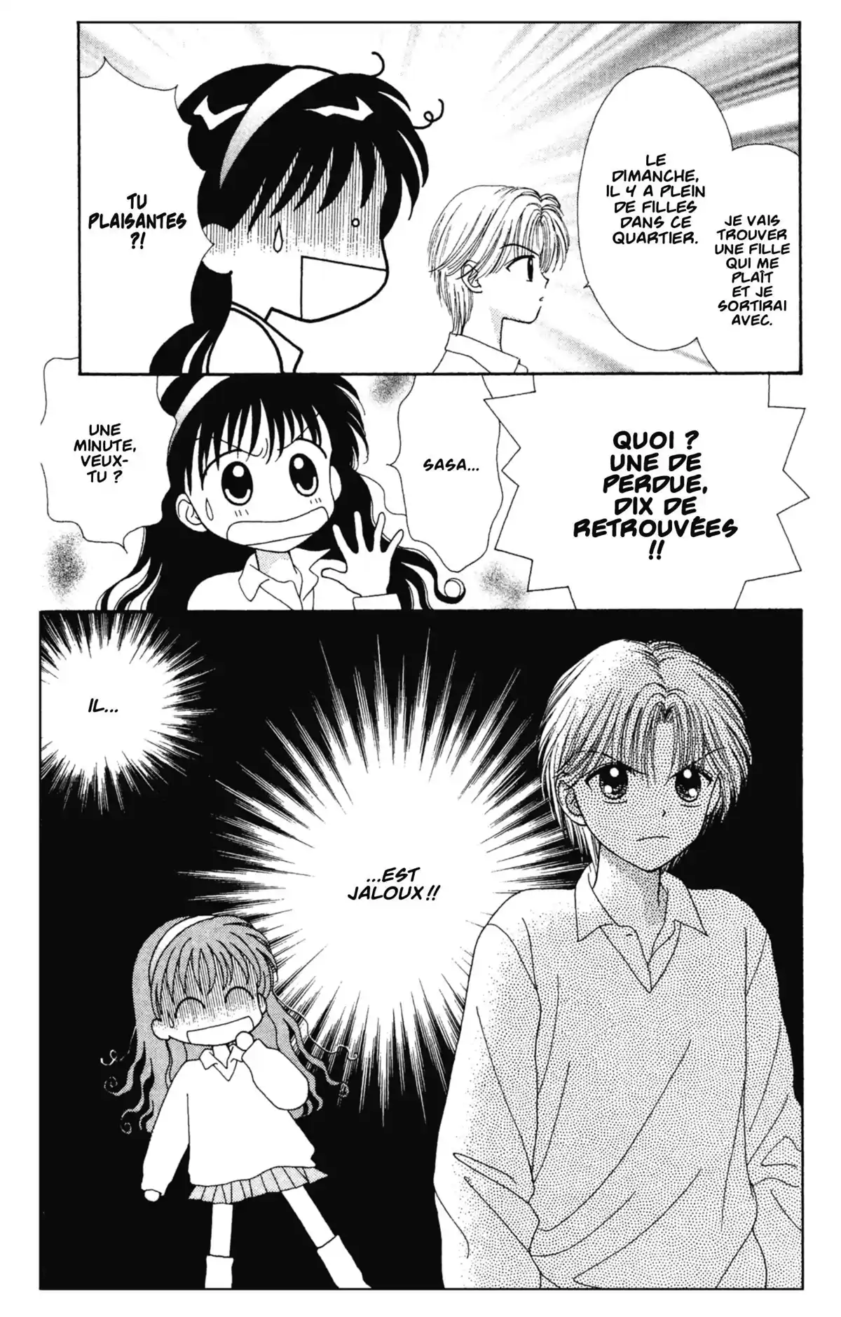 Mint na Bokura Volume 6 page 31