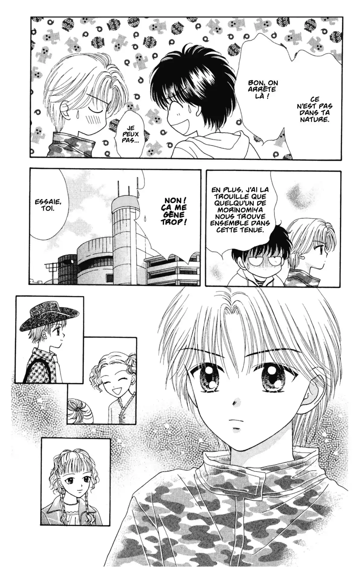Mint na Bokura Volume 6 page 33