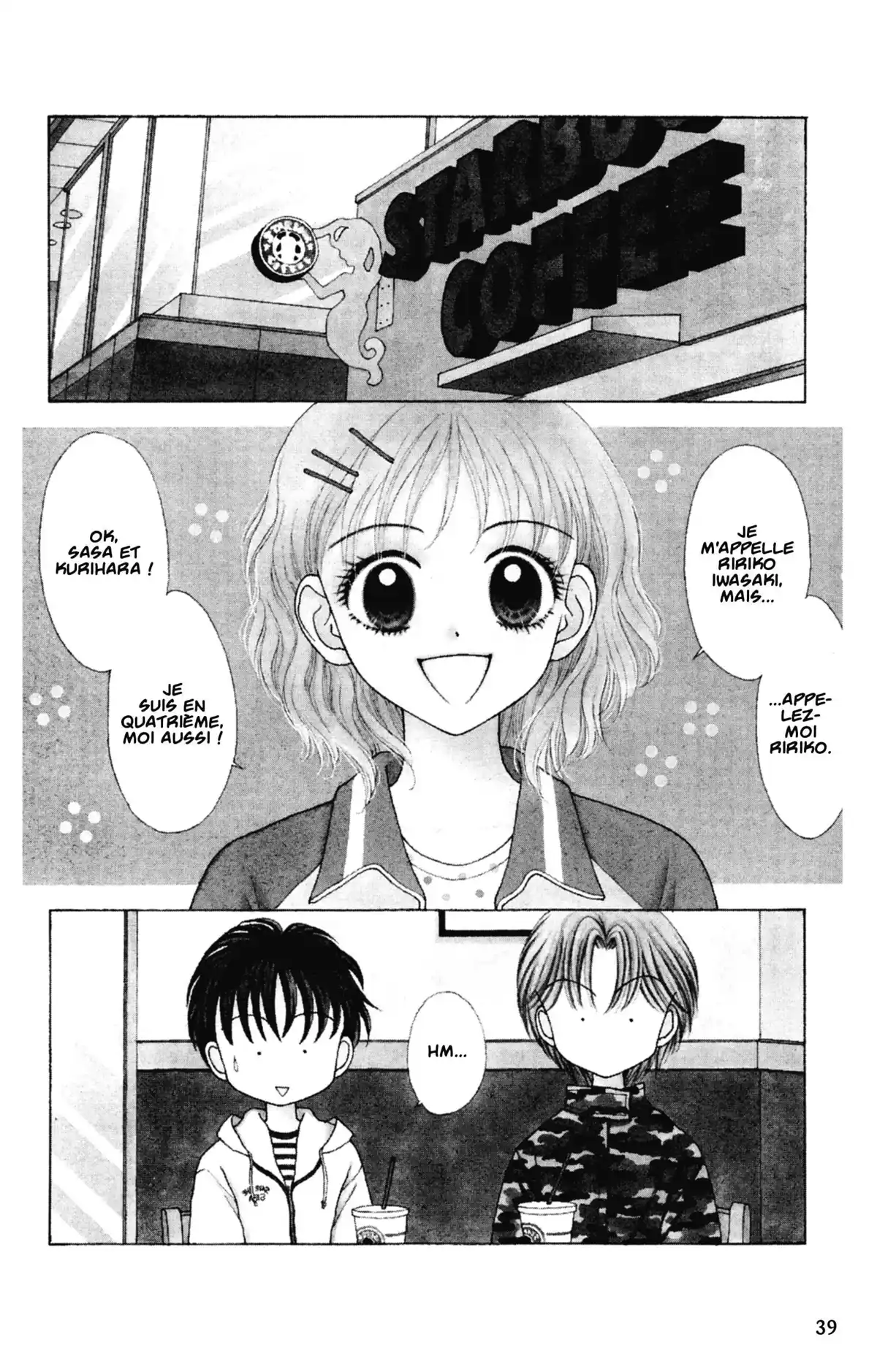 Mint na Bokura Volume 6 page 38