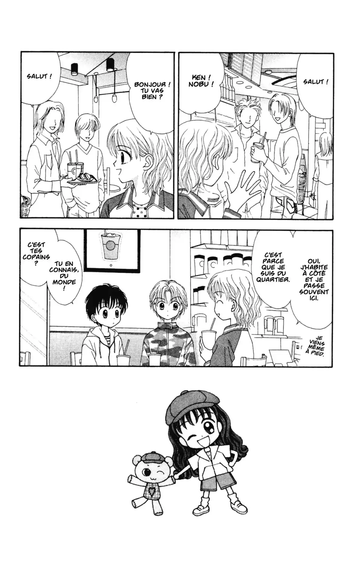 Mint na Bokura Volume 6 page 40