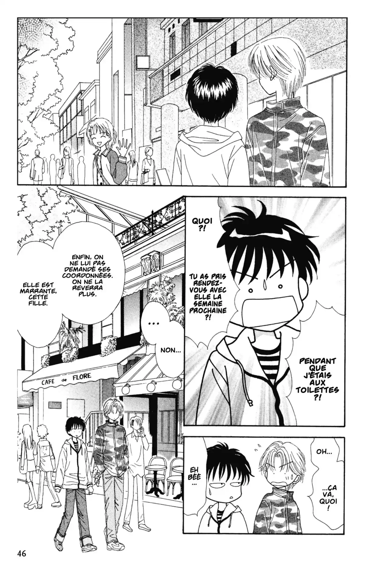 Mint na Bokura Volume 6 page 45