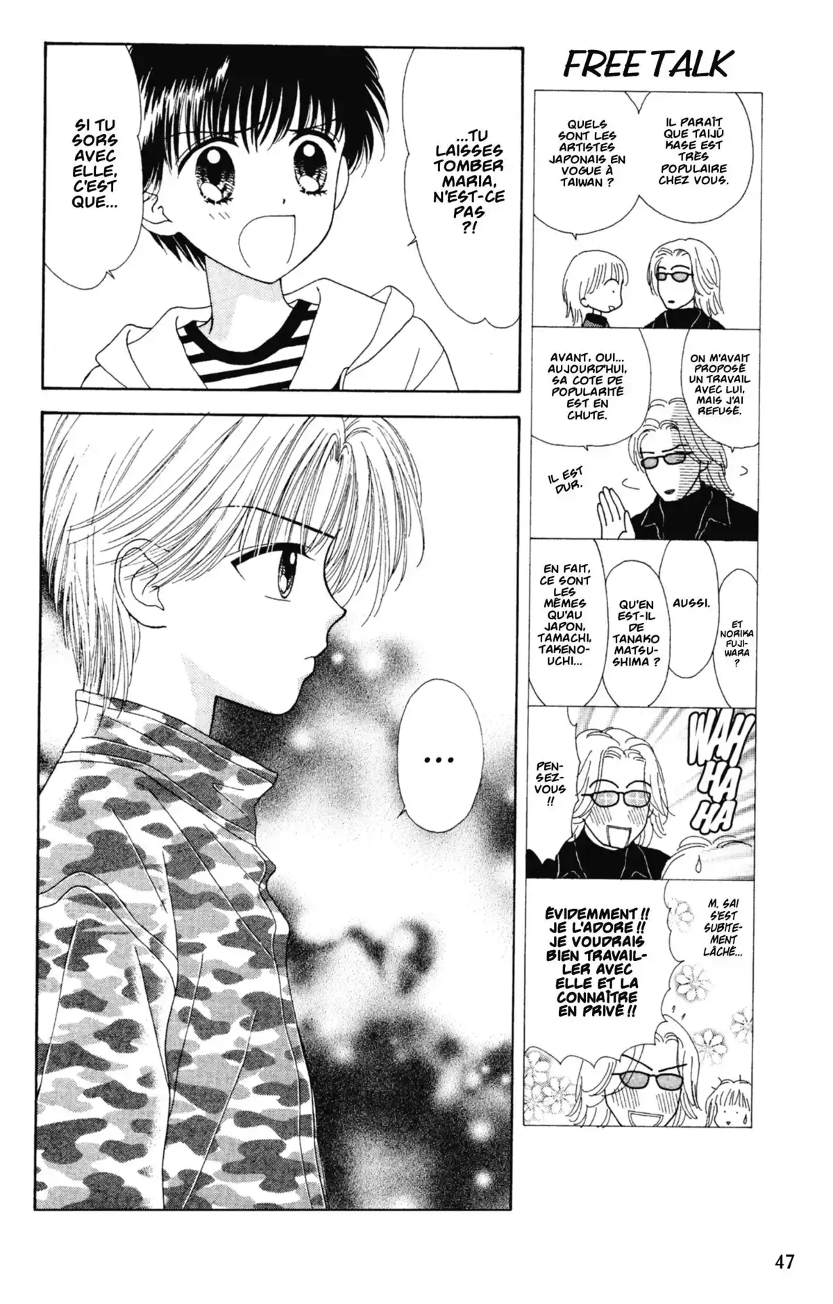 Mint na Bokura Volume 6 page 46