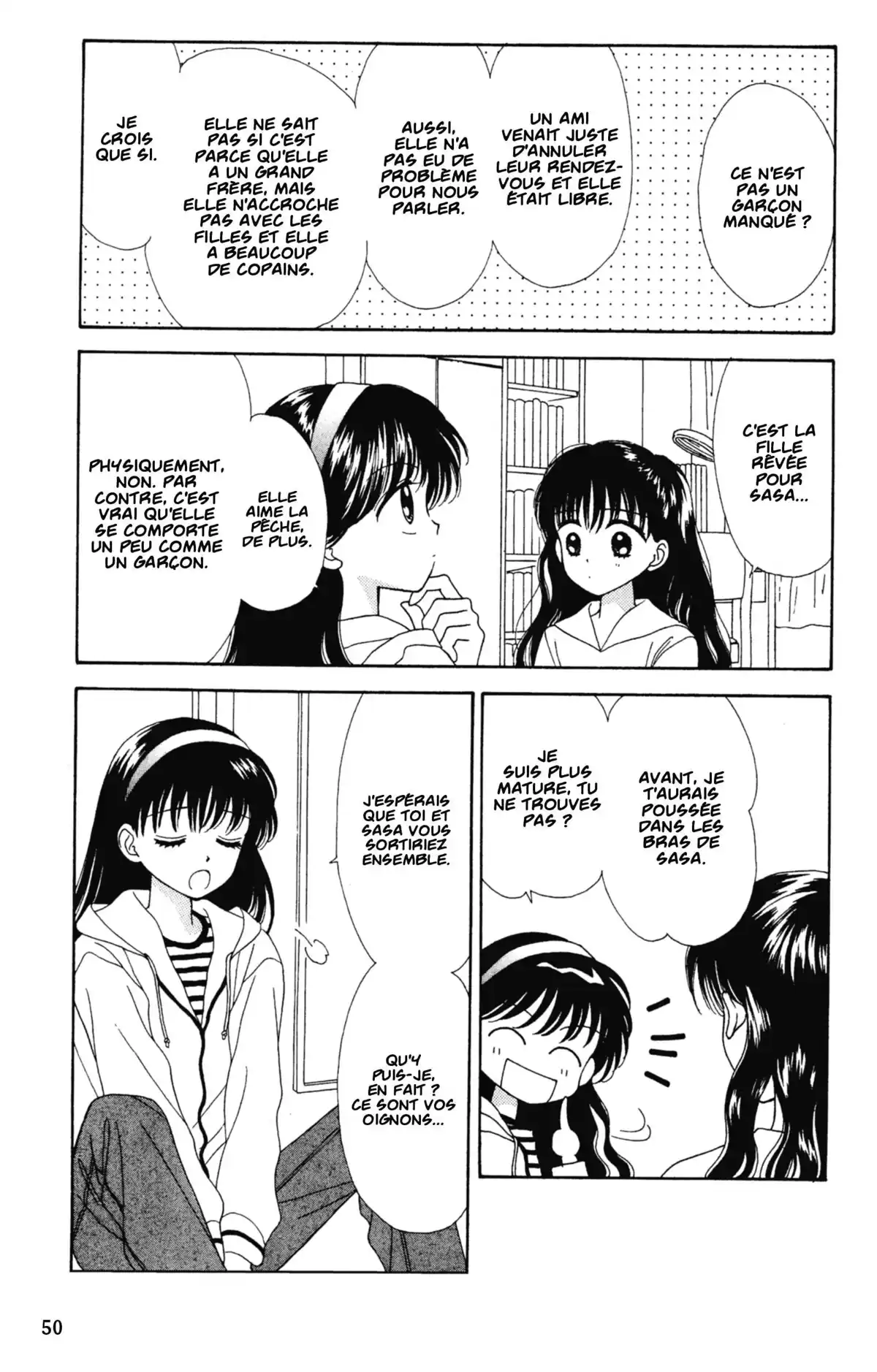 Mint na Bokura Volume 6 page 49