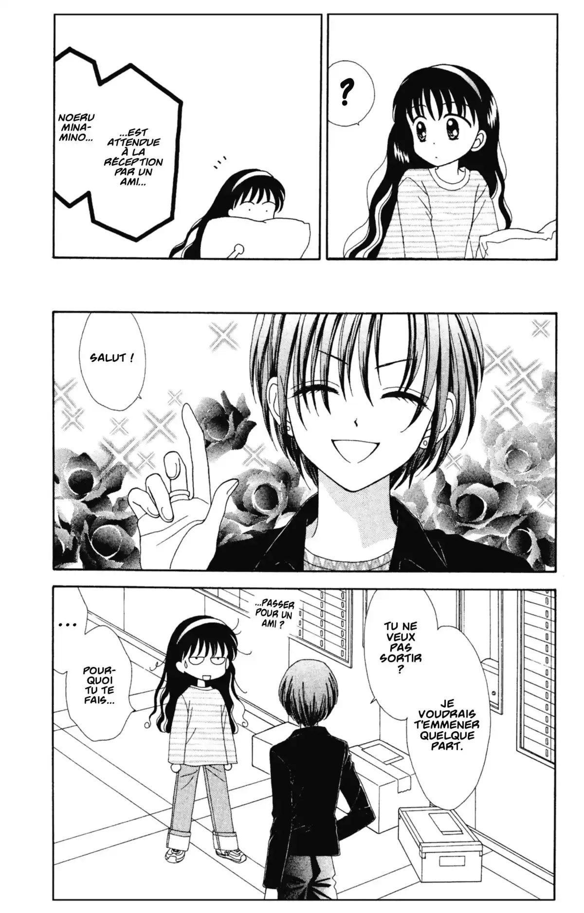 Mint na Bokura Volume 6 page 57