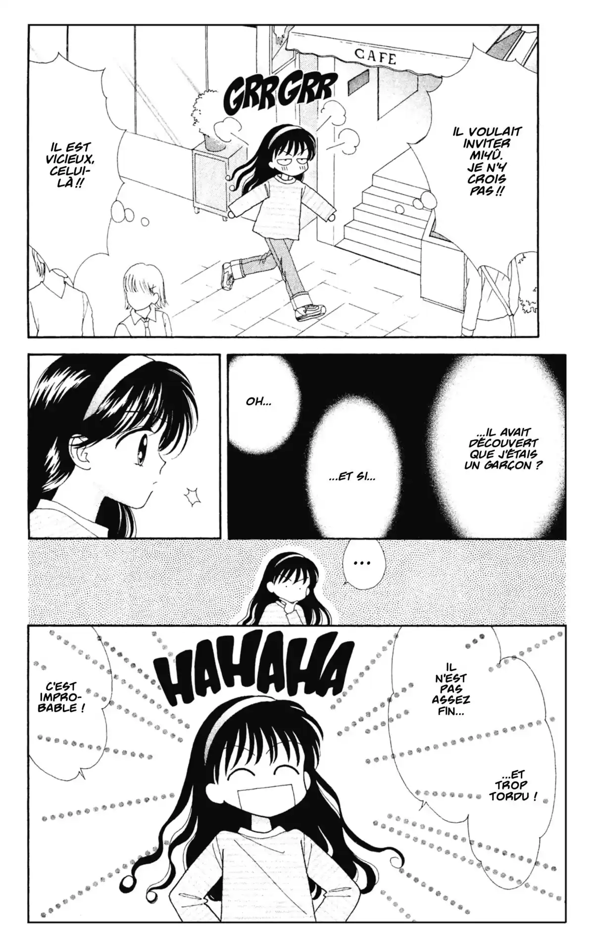Mint na Bokura Volume 6 page 64
