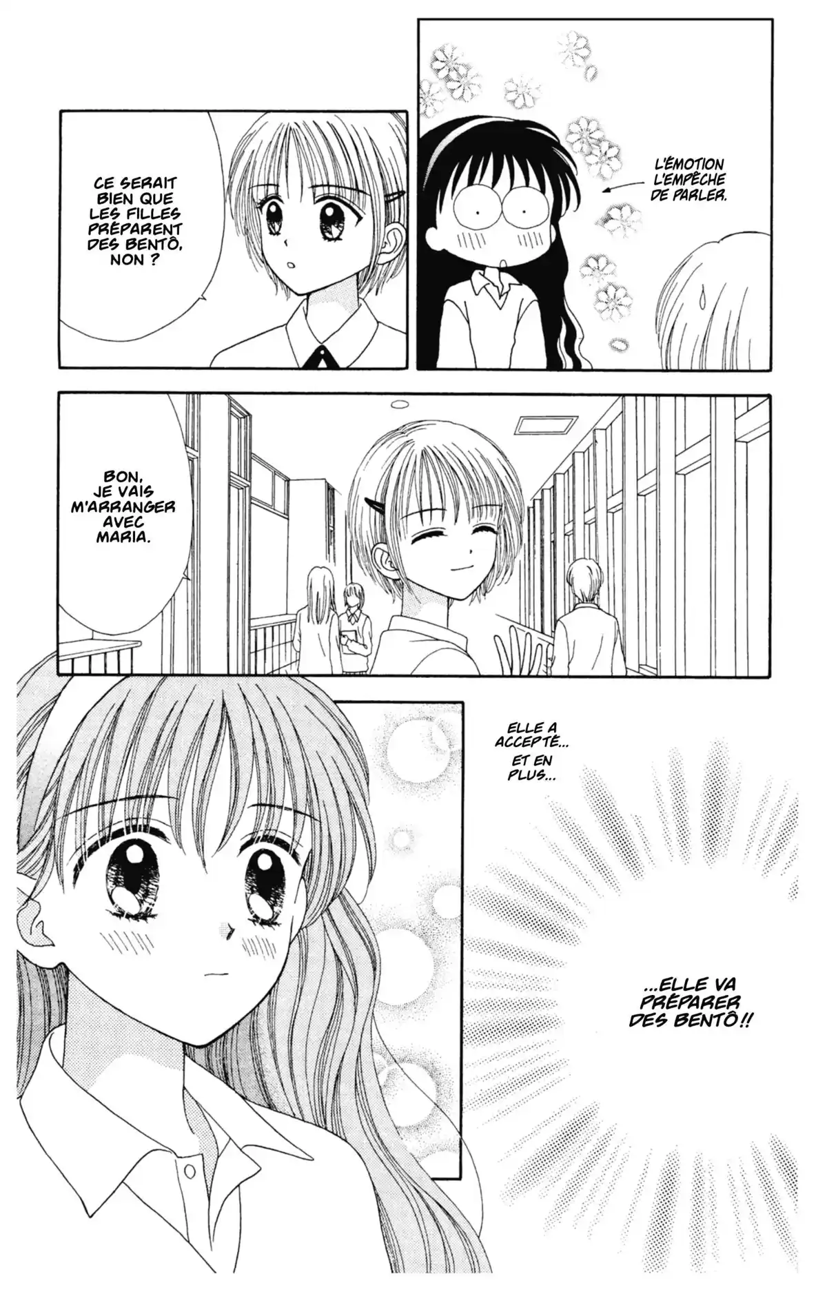 Mint na Bokura Volume 6 page 69