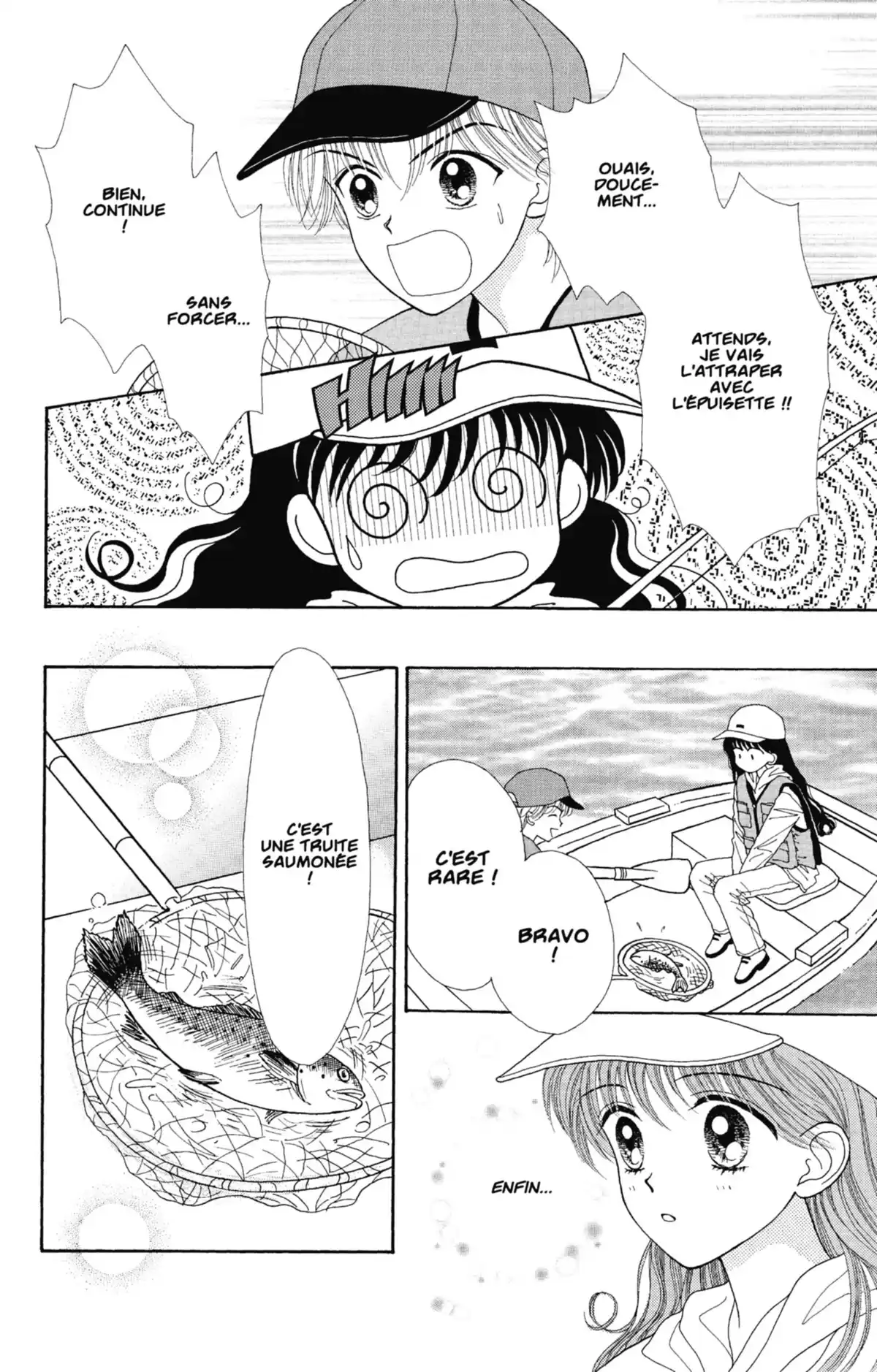 Mint na Bokura Volume 1 page 110