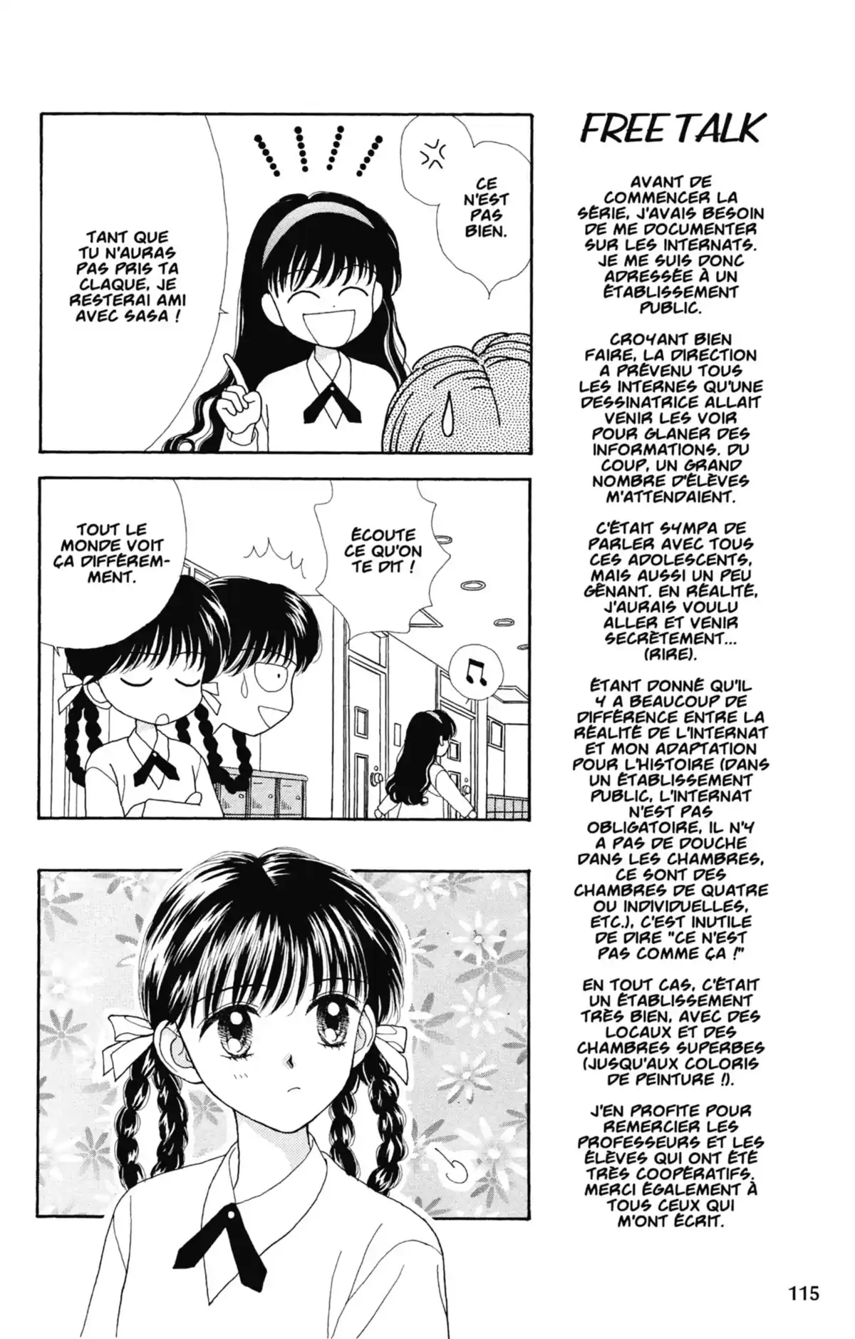 Mint na Bokura Volume 1 page 116