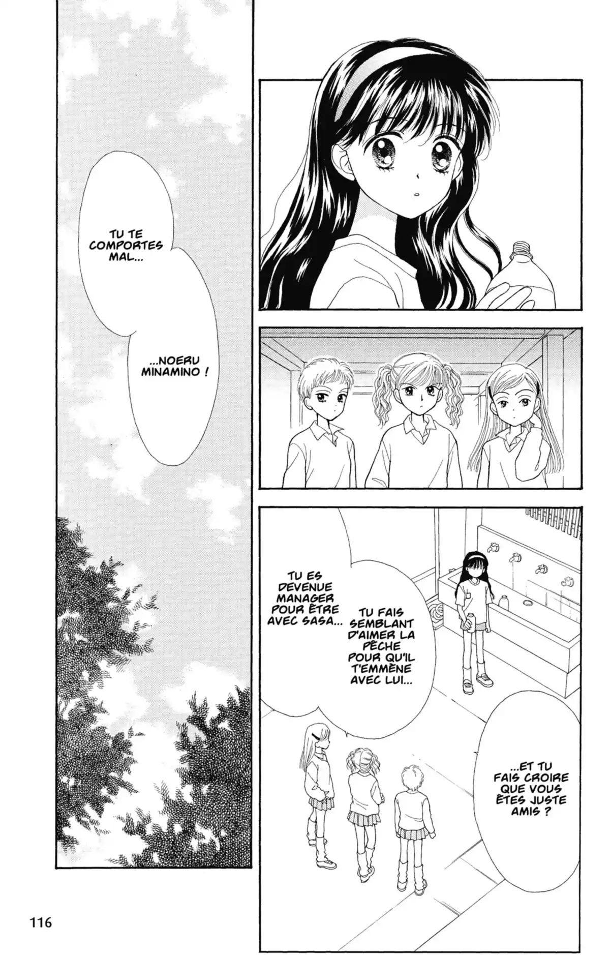Mint na Bokura Volume 1 page 117