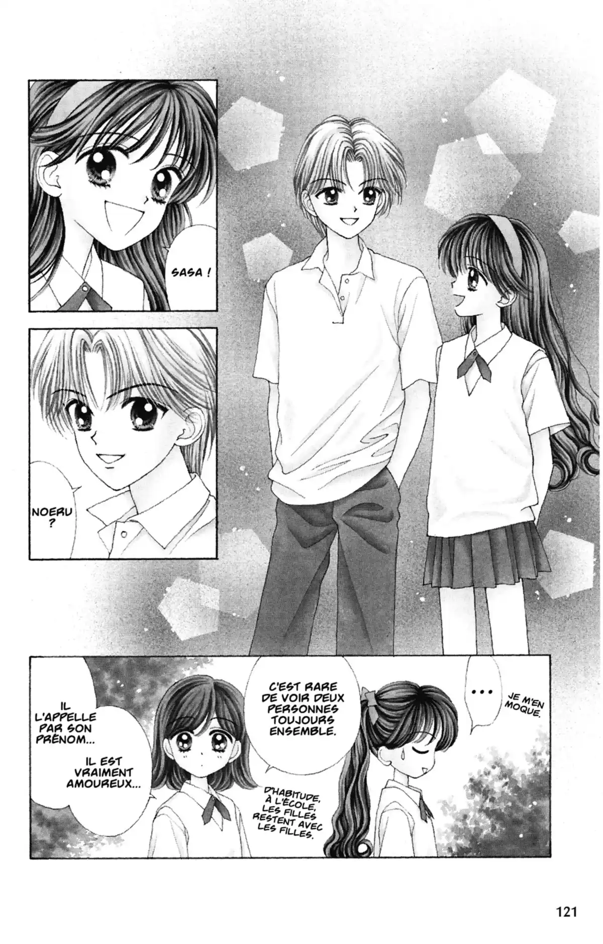 Mint na Bokura Volume 1 page 122