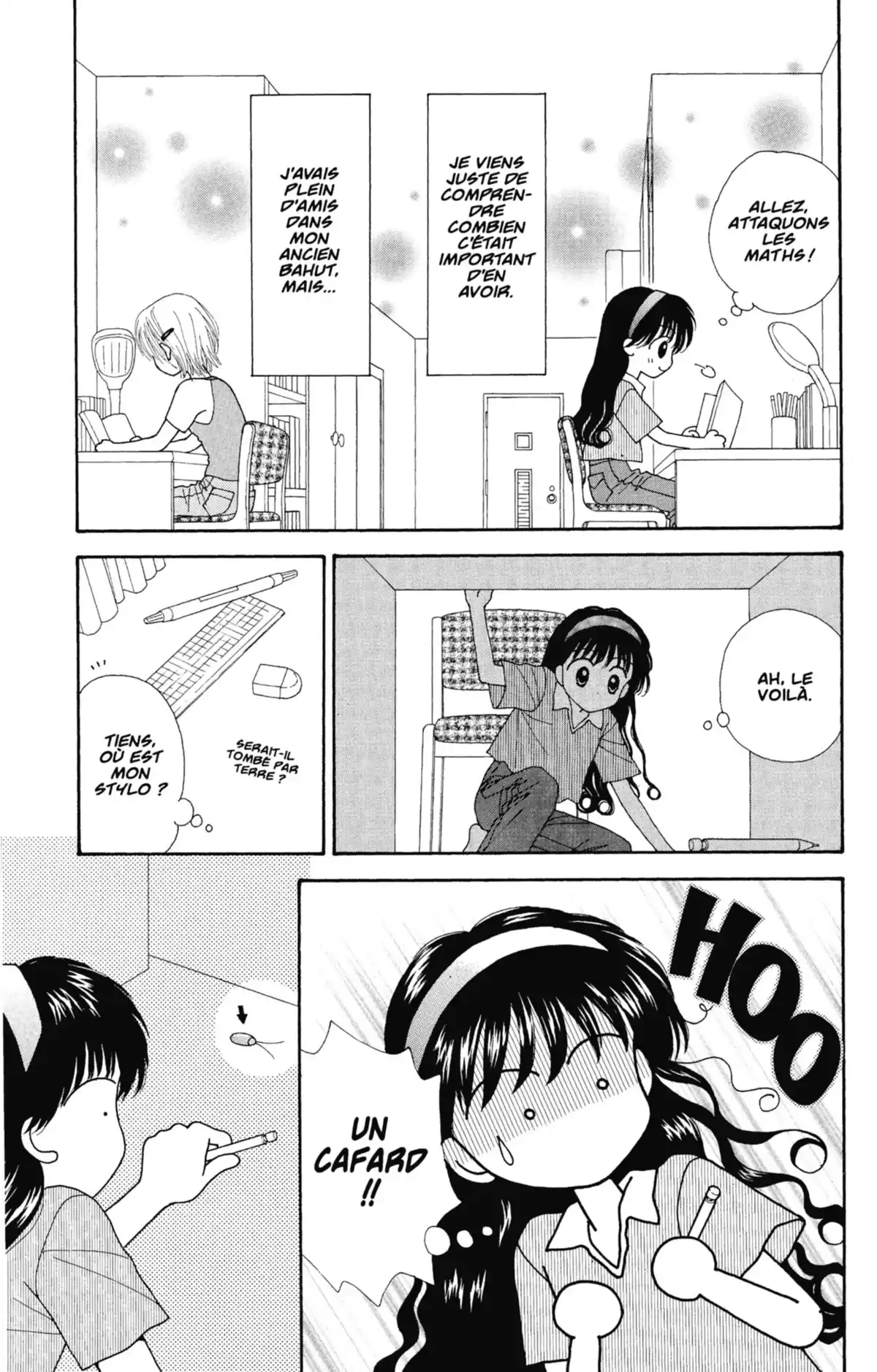 Mint na Bokura Volume 1 page 125