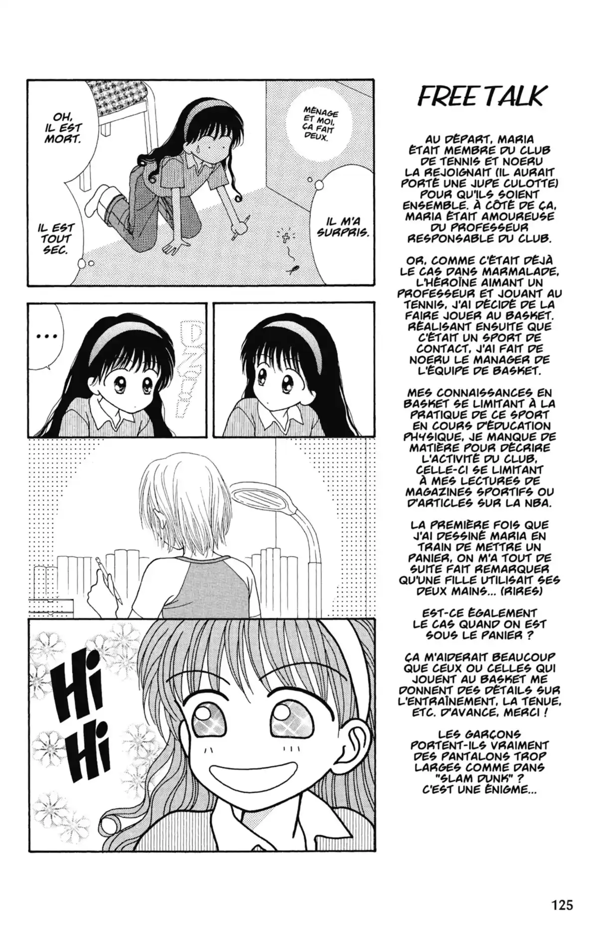 Mint na Bokura Volume 1 page 126
