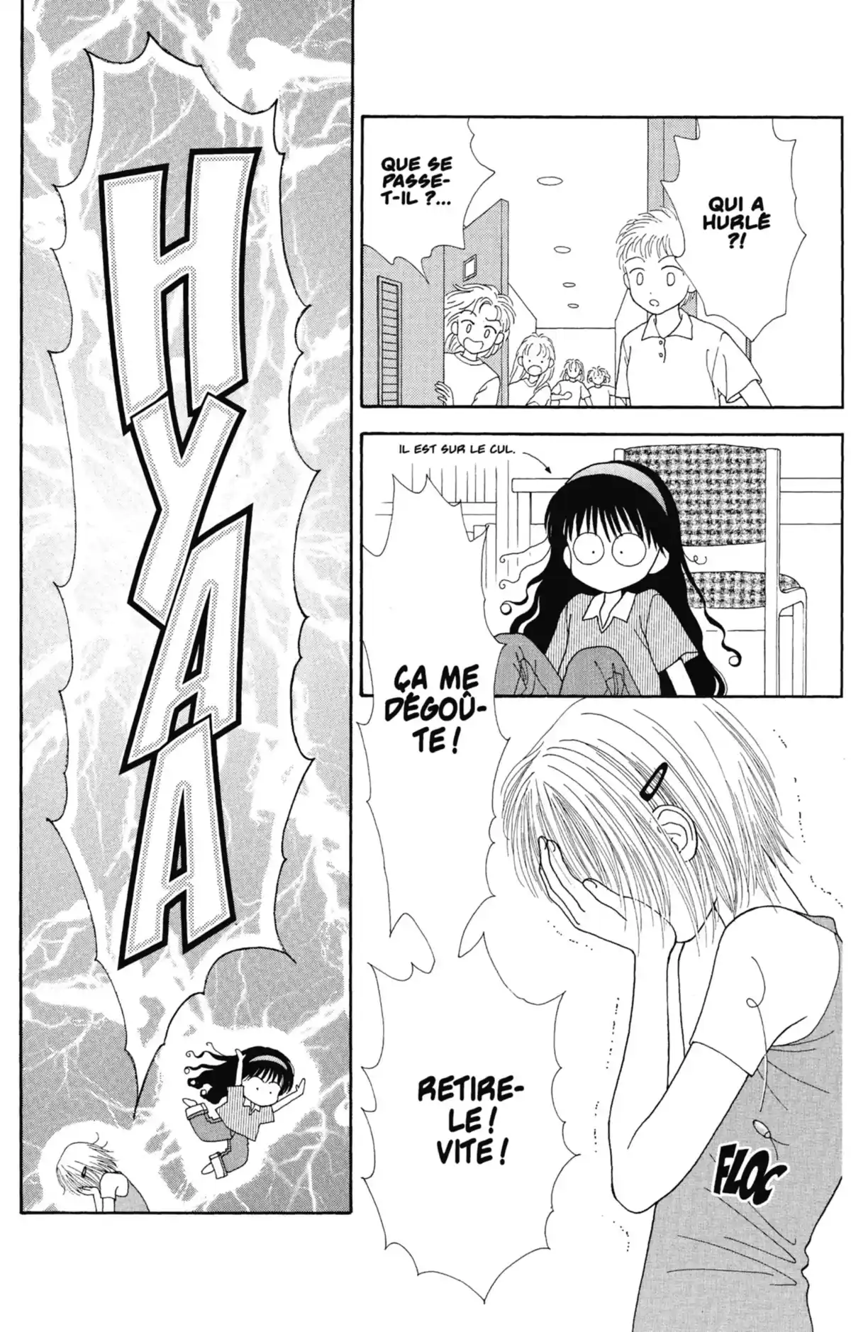 Mint na Bokura Volume 1 page 128