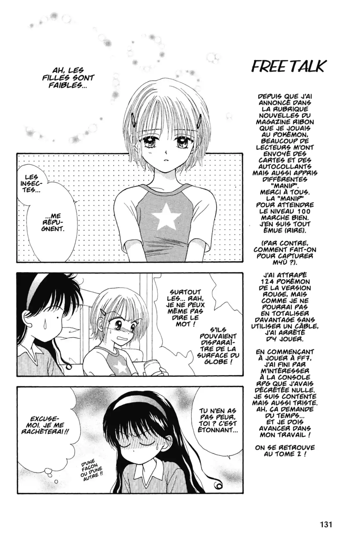 Mint na Bokura Volume 1 page 132
