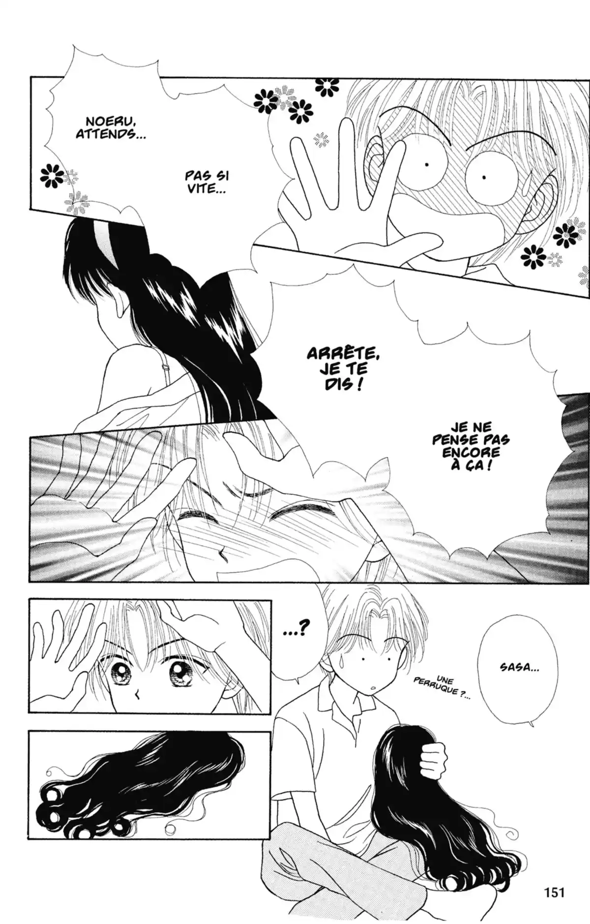 Mint na Bokura Volume 1 page 152