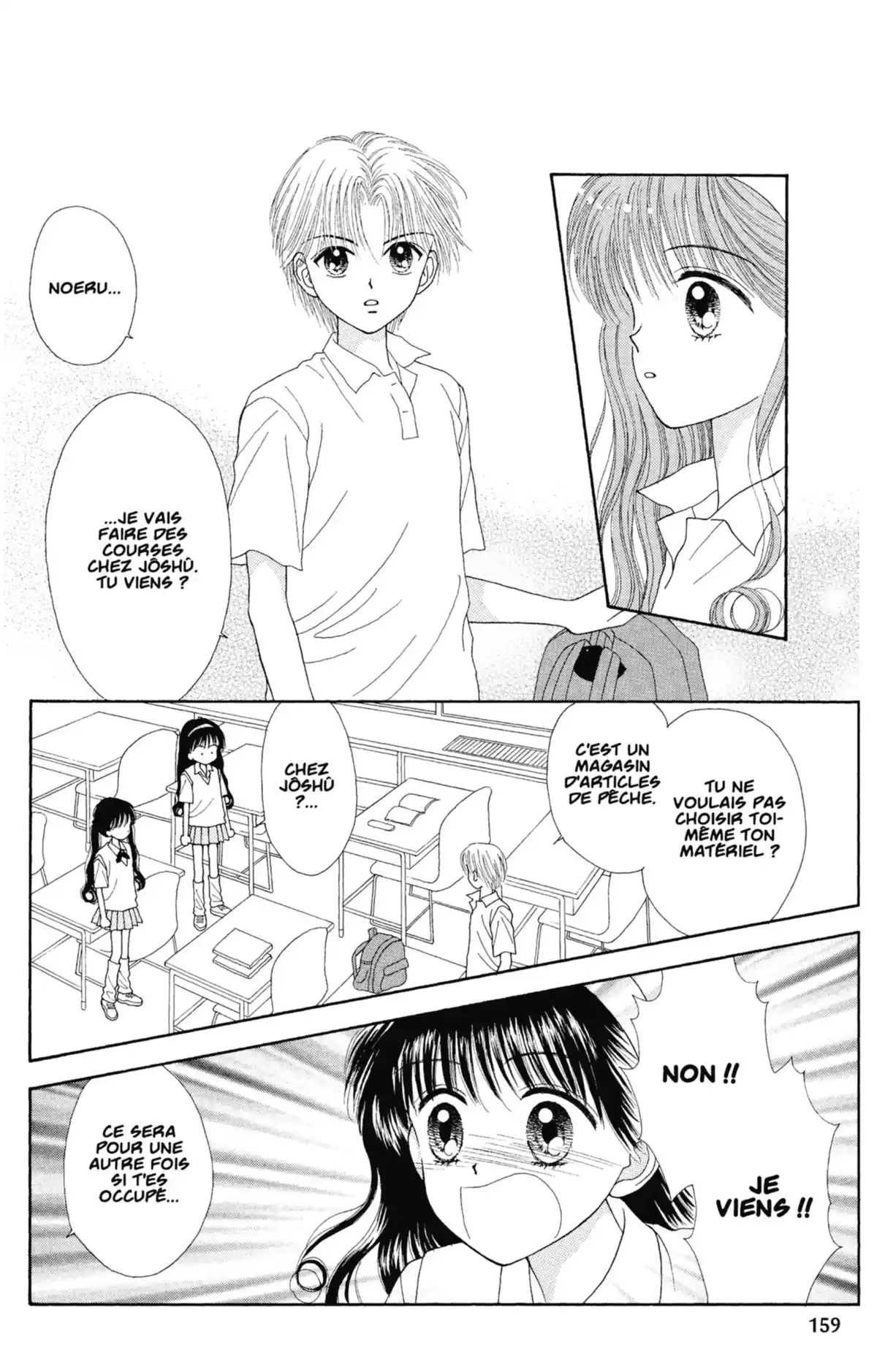 Mint na Bokura Volume 1 page 160