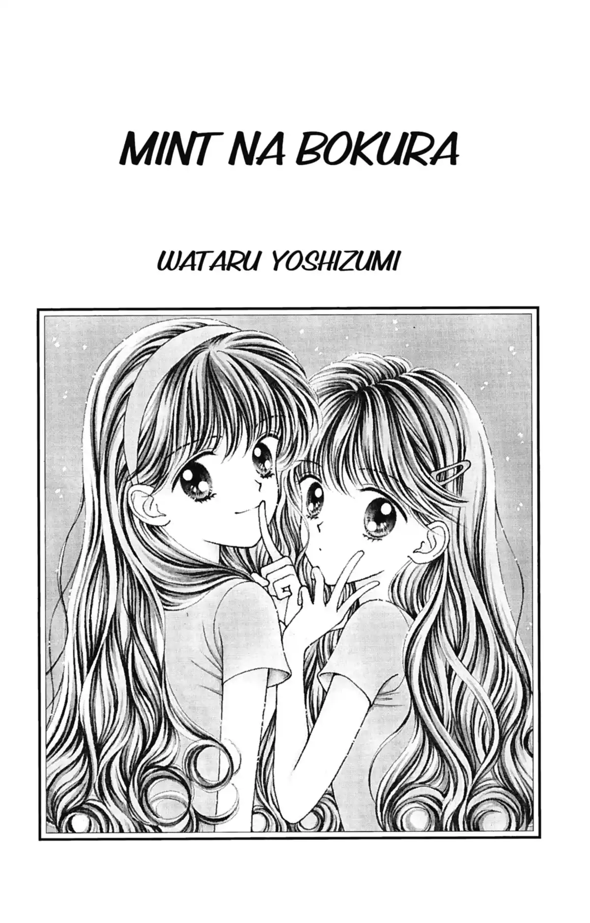 Mint na Bokura Volume 1 page 2