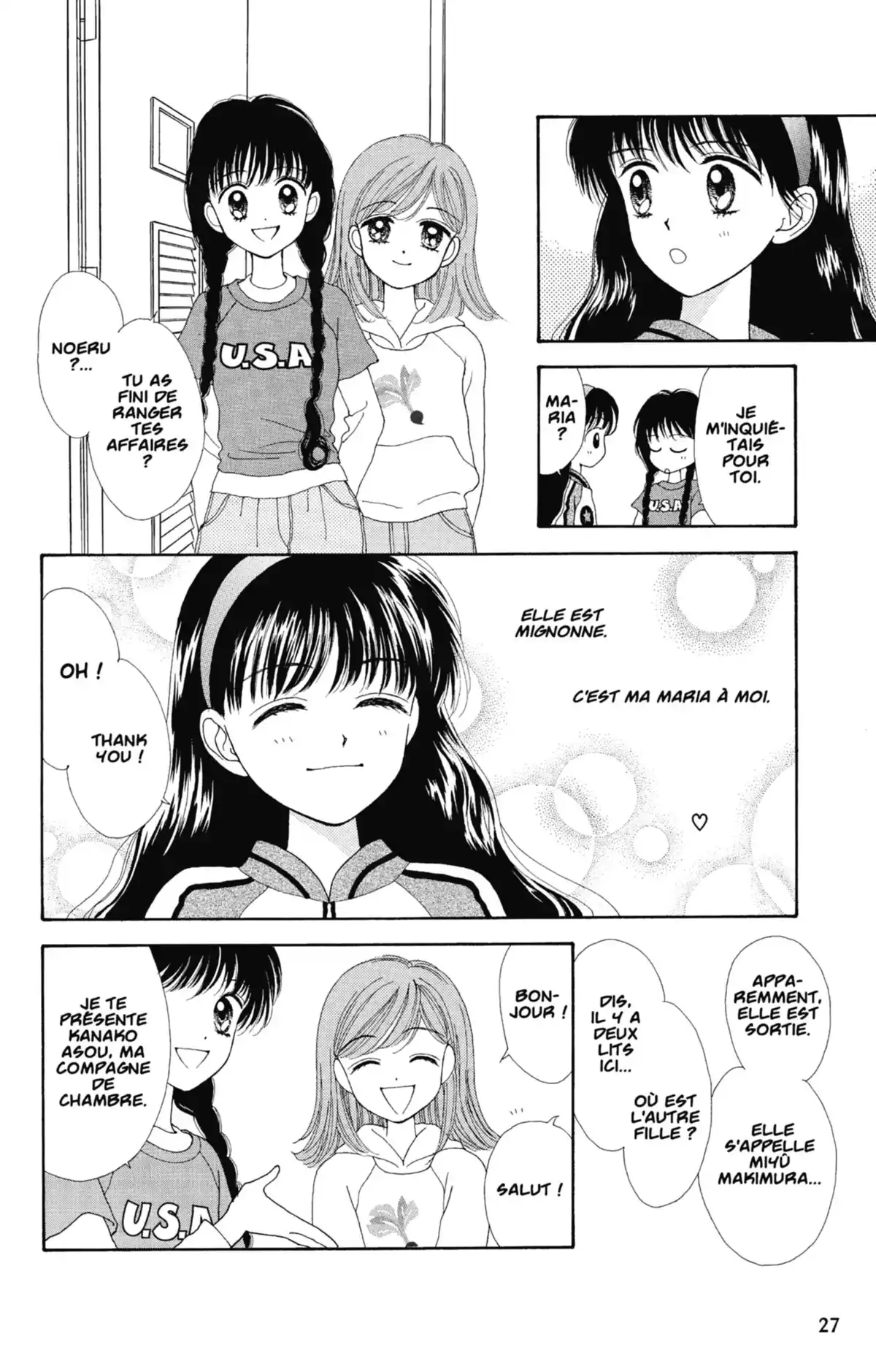 Mint na Bokura Volume 1 page 28