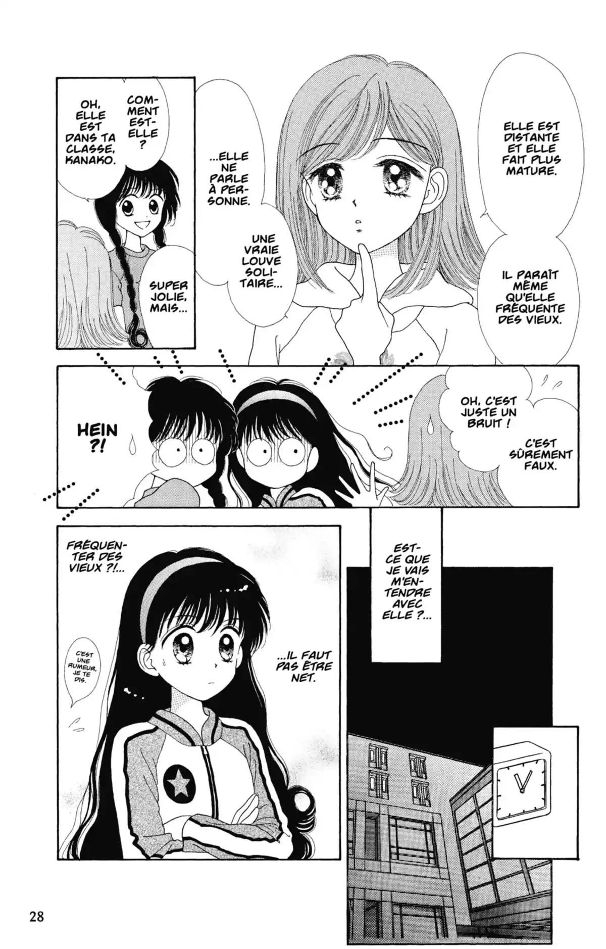 Mint na Bokura Volume 1 page 29