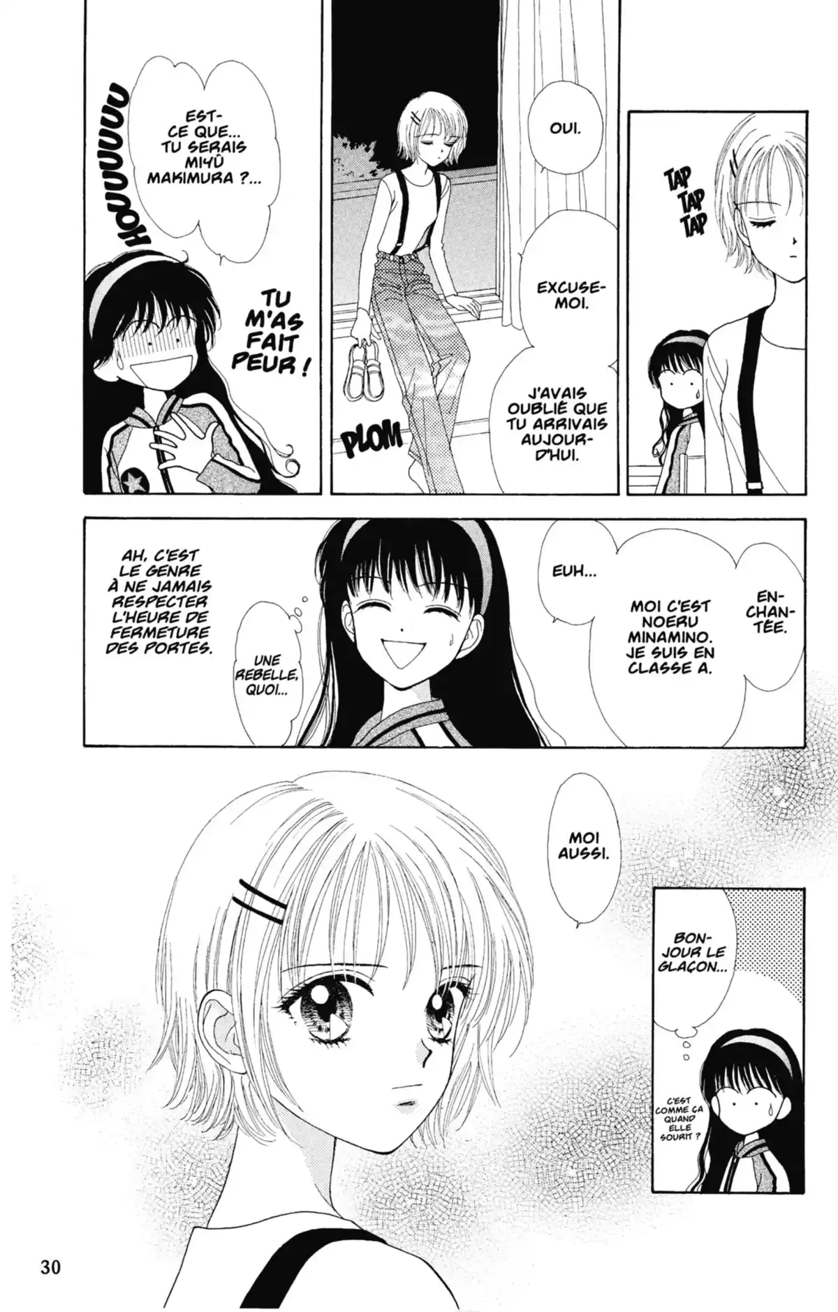 Mint na Bokura Volume 1 page 31