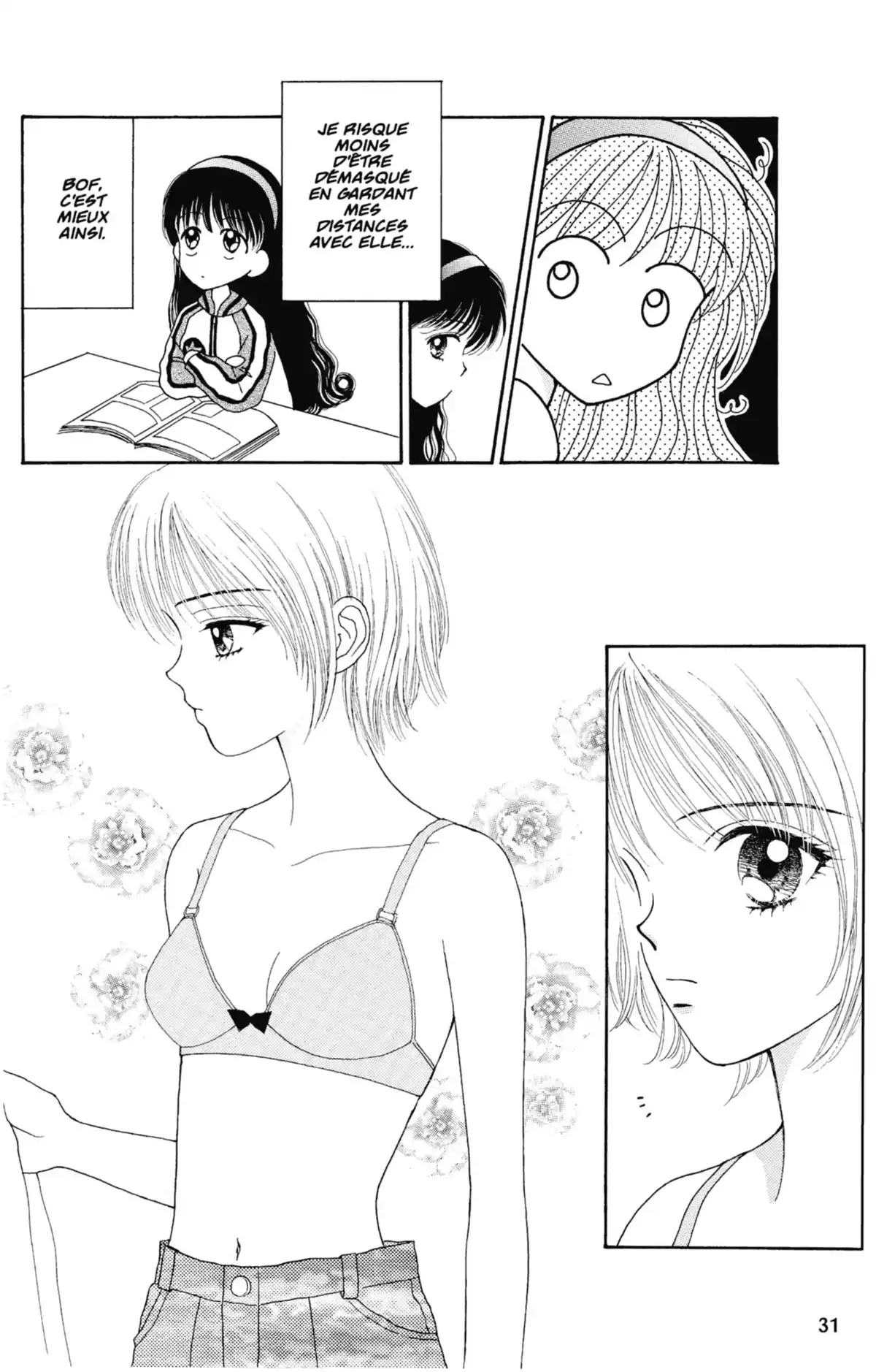 Mint na Bokura Volume 1 page 32