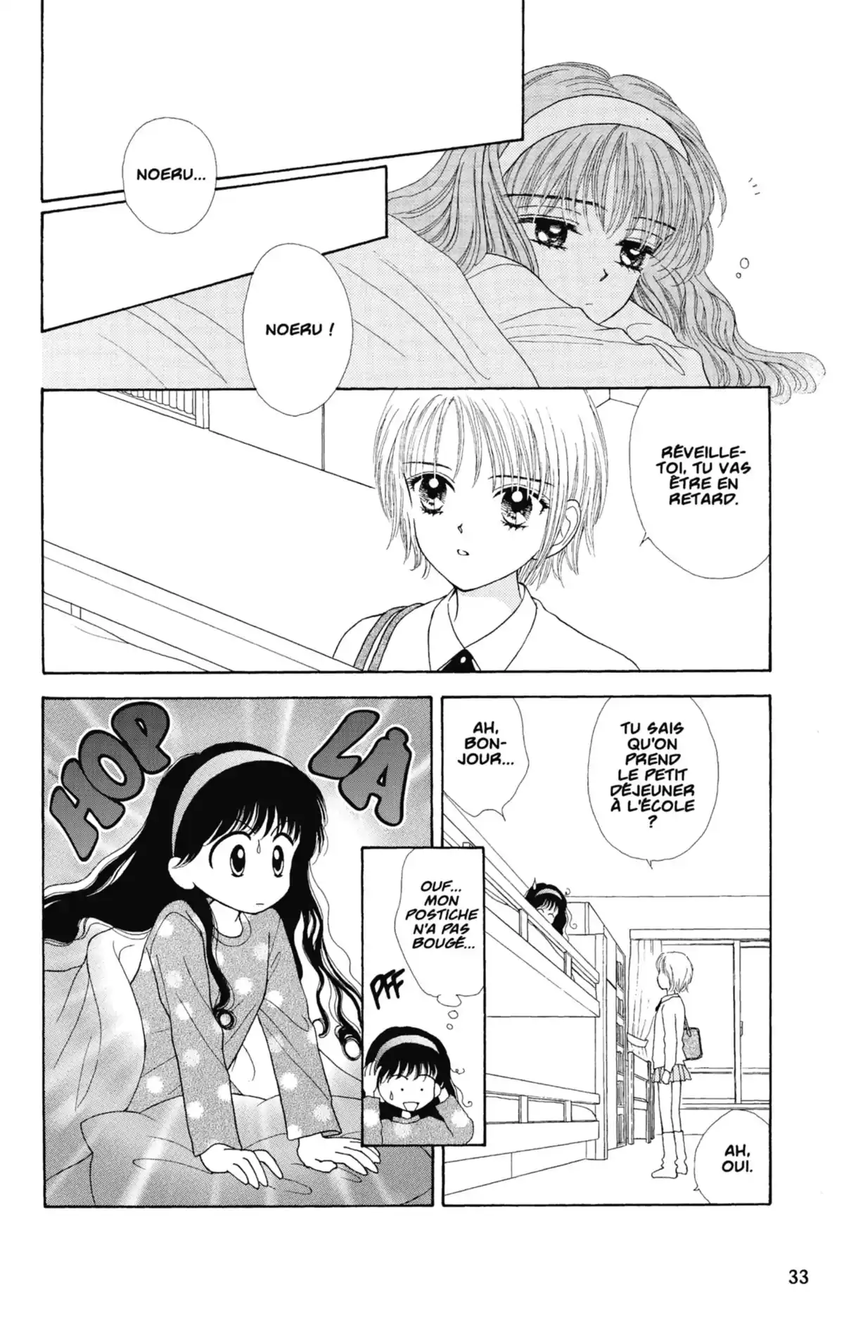 Mint na Bokura Volume 1 page 34