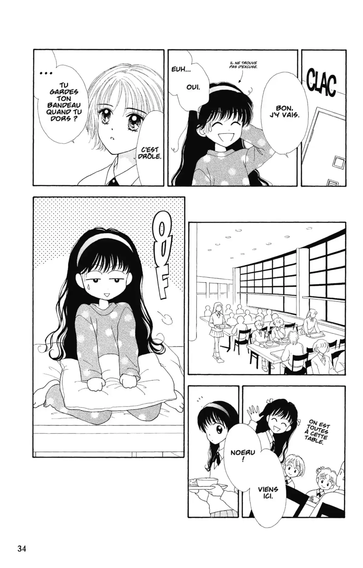 Mint na Bokura Volume 1 page 35