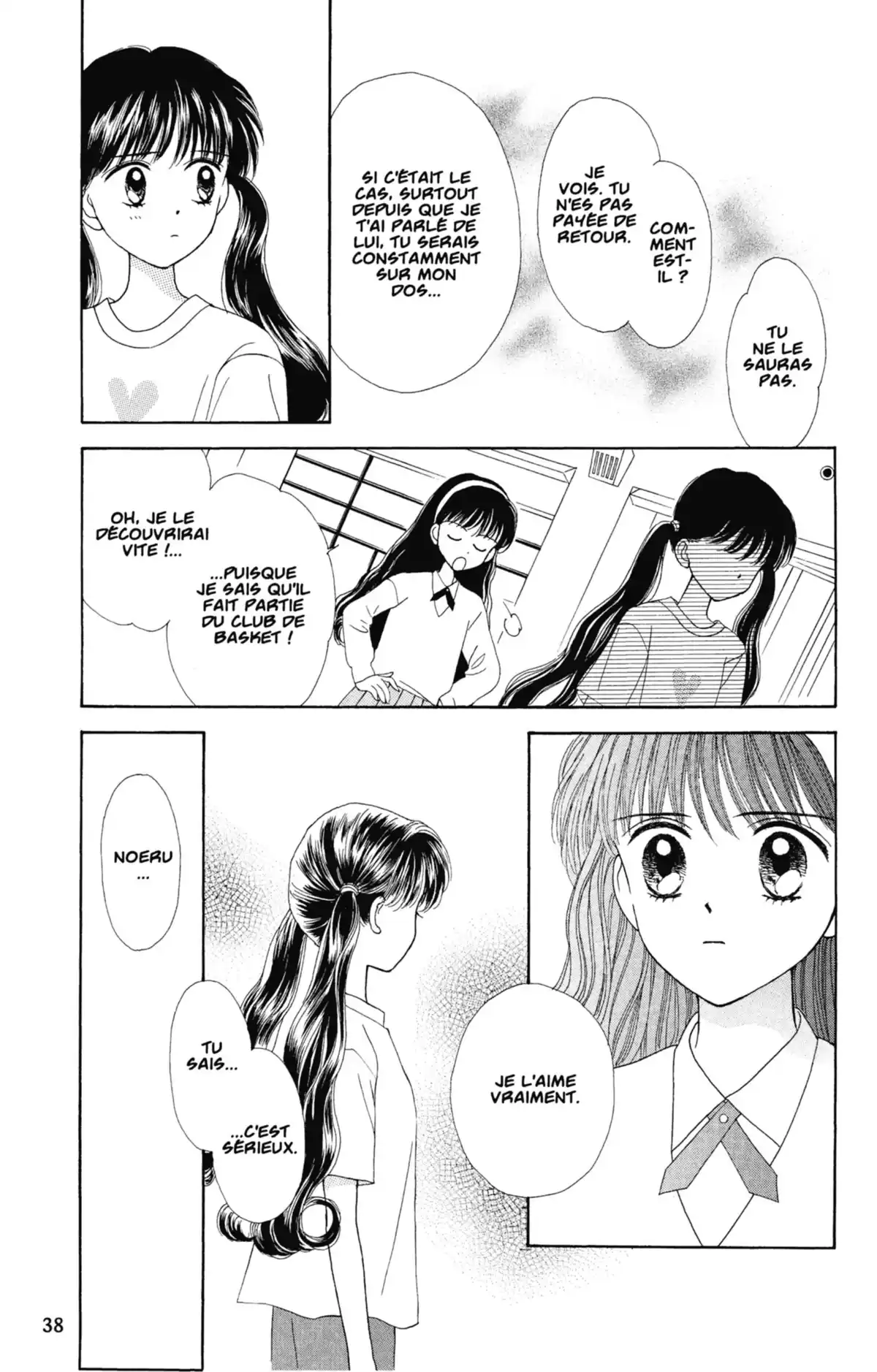 Mint na Bokura Volume 1 page 39