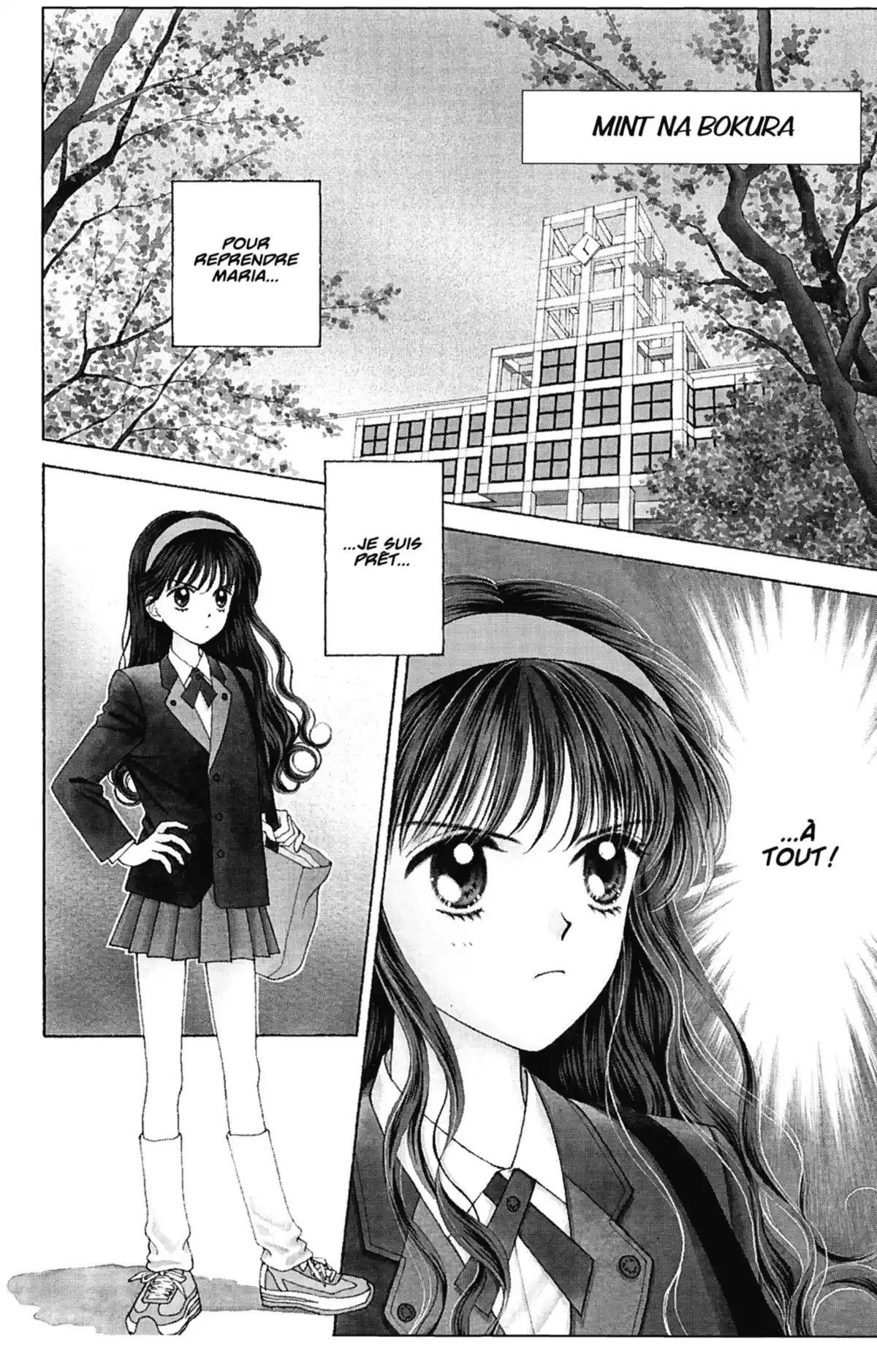 Mint na Bokura Volume 1 page 4