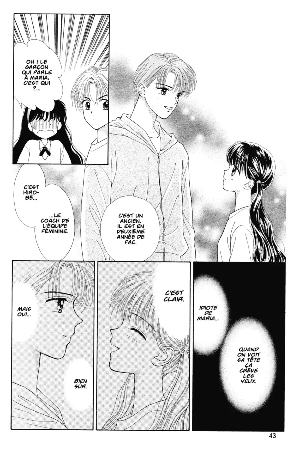 Mint na Bokura Volume 1 page 44