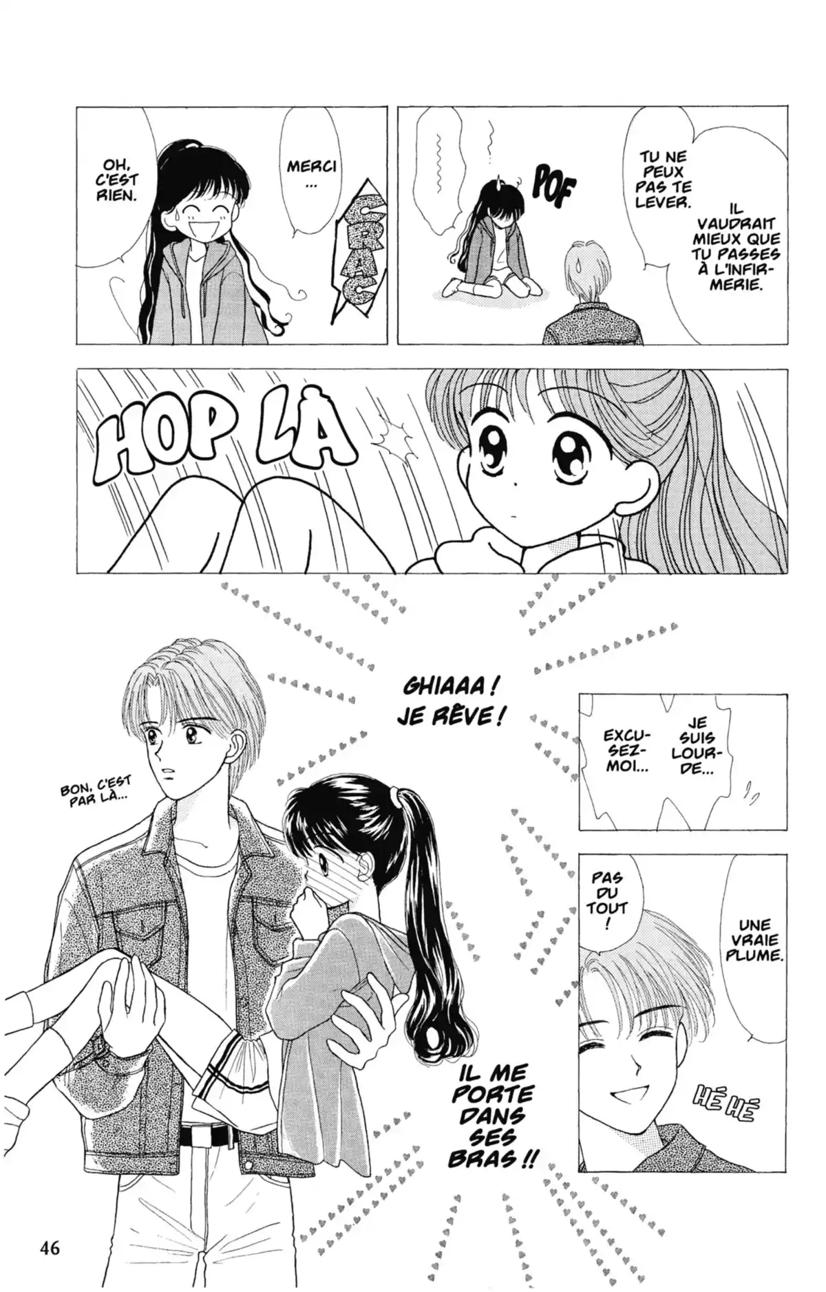 Mint na Bokura Volume 1 page 47