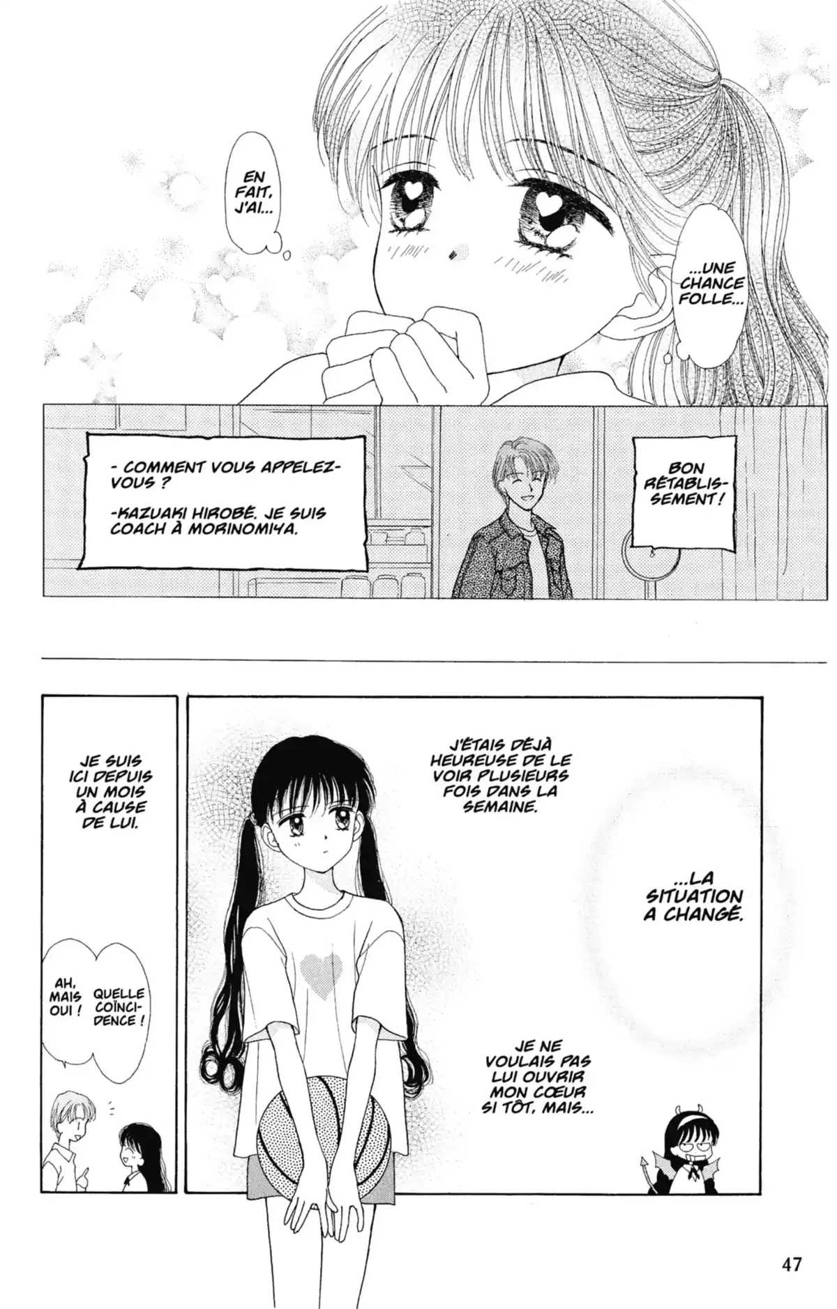 Mint na Bokura Volume 1 page 48