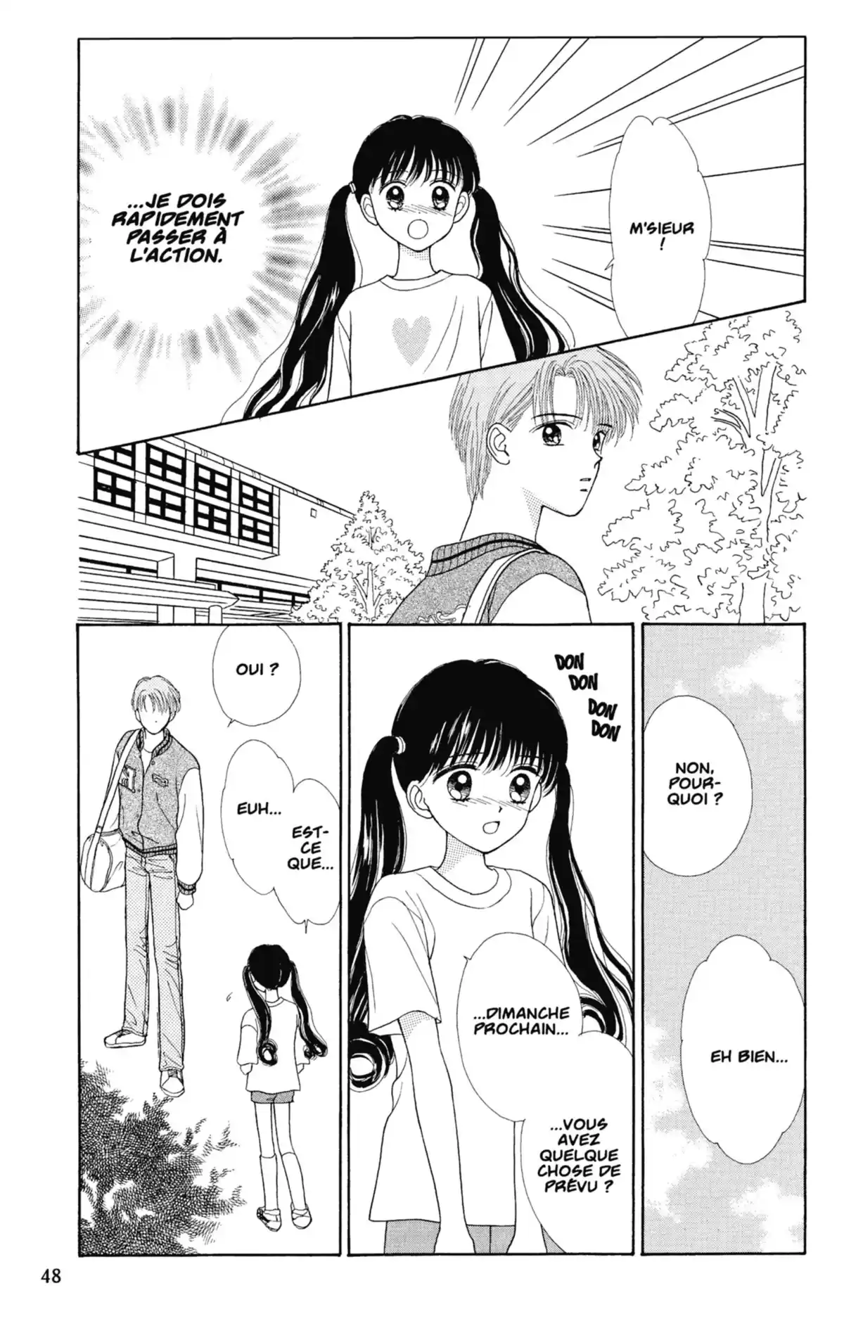 Mint na Bokura Volume 1 page 49