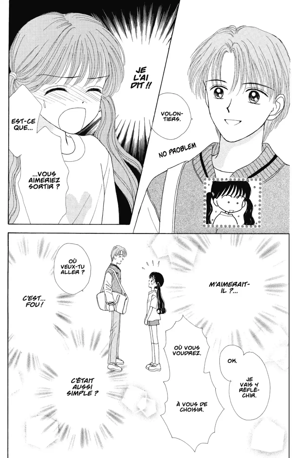 Mint na Bokura Volume 1 page 50