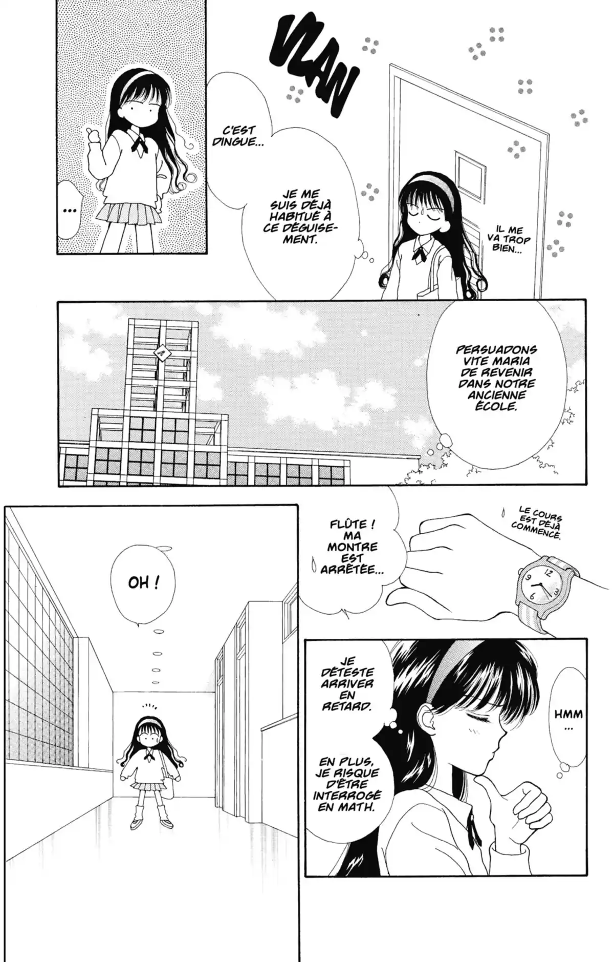 Mint na Bokura Volume 1 page 57