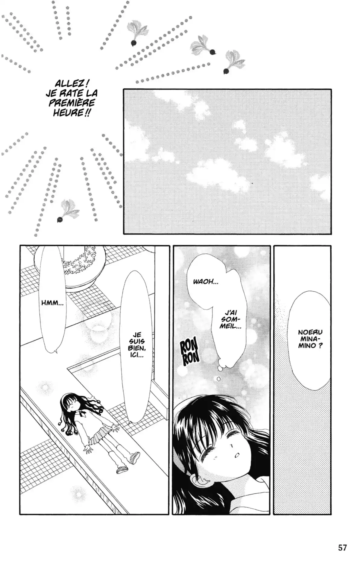 Mint na Bokura Volume 1 page 58