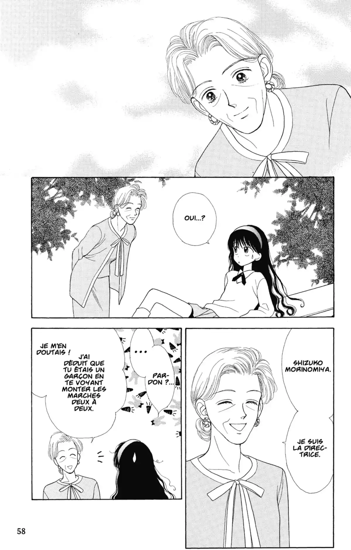 Mint na Bokura Volume 1 page 59