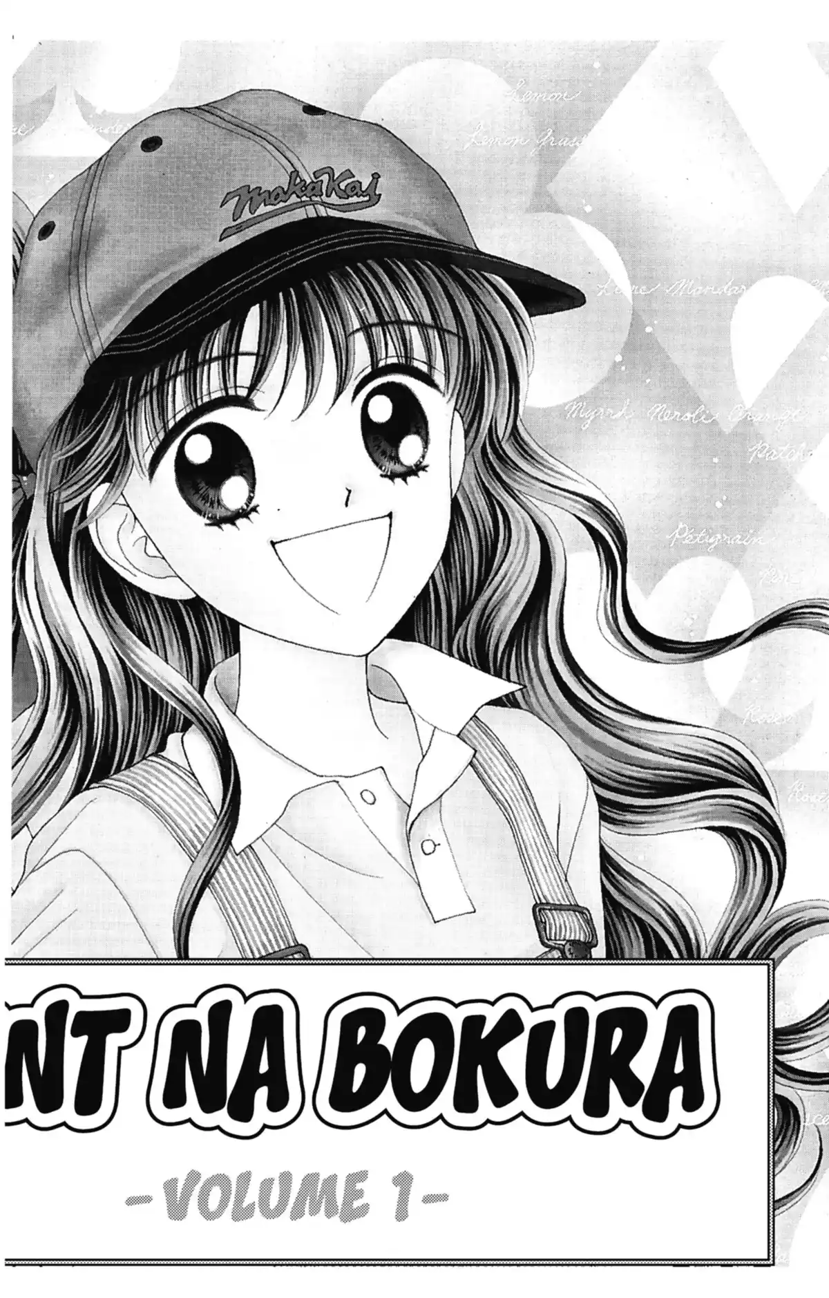 Mint na Bokura Volume 1 page 6