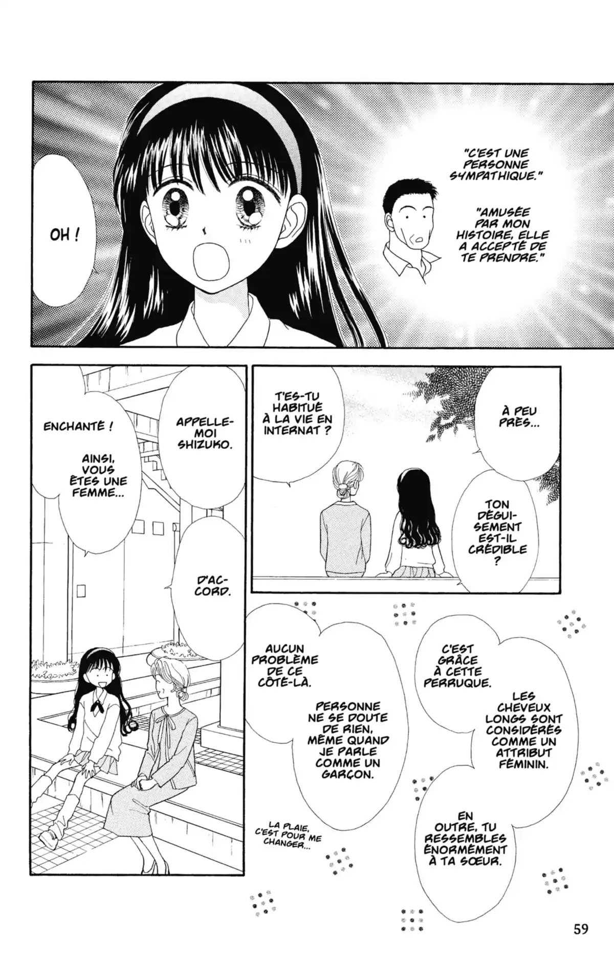 Mint na Bokura Volume 1 page 60