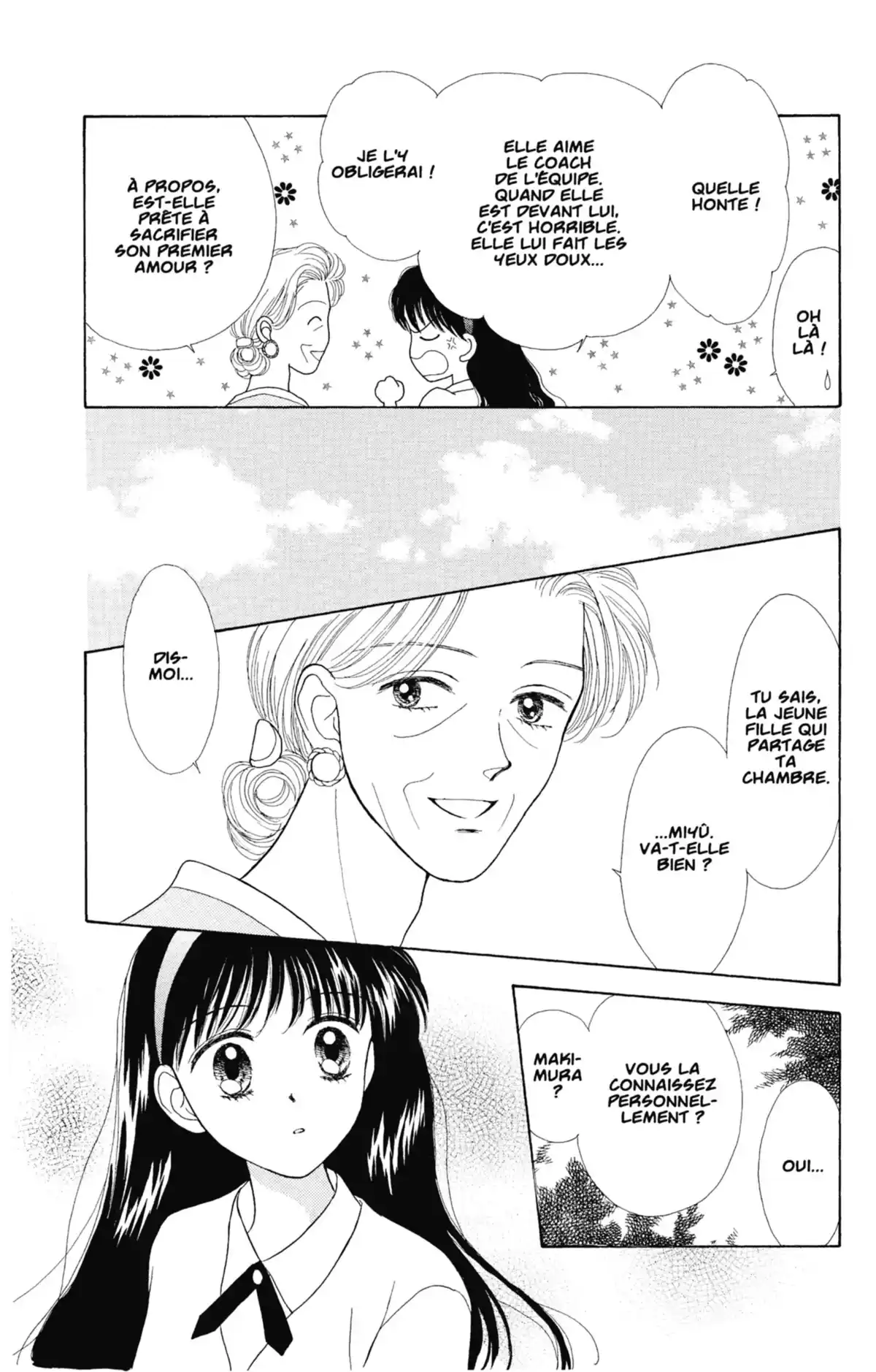 Mint na Bokura Volume 1 page 61