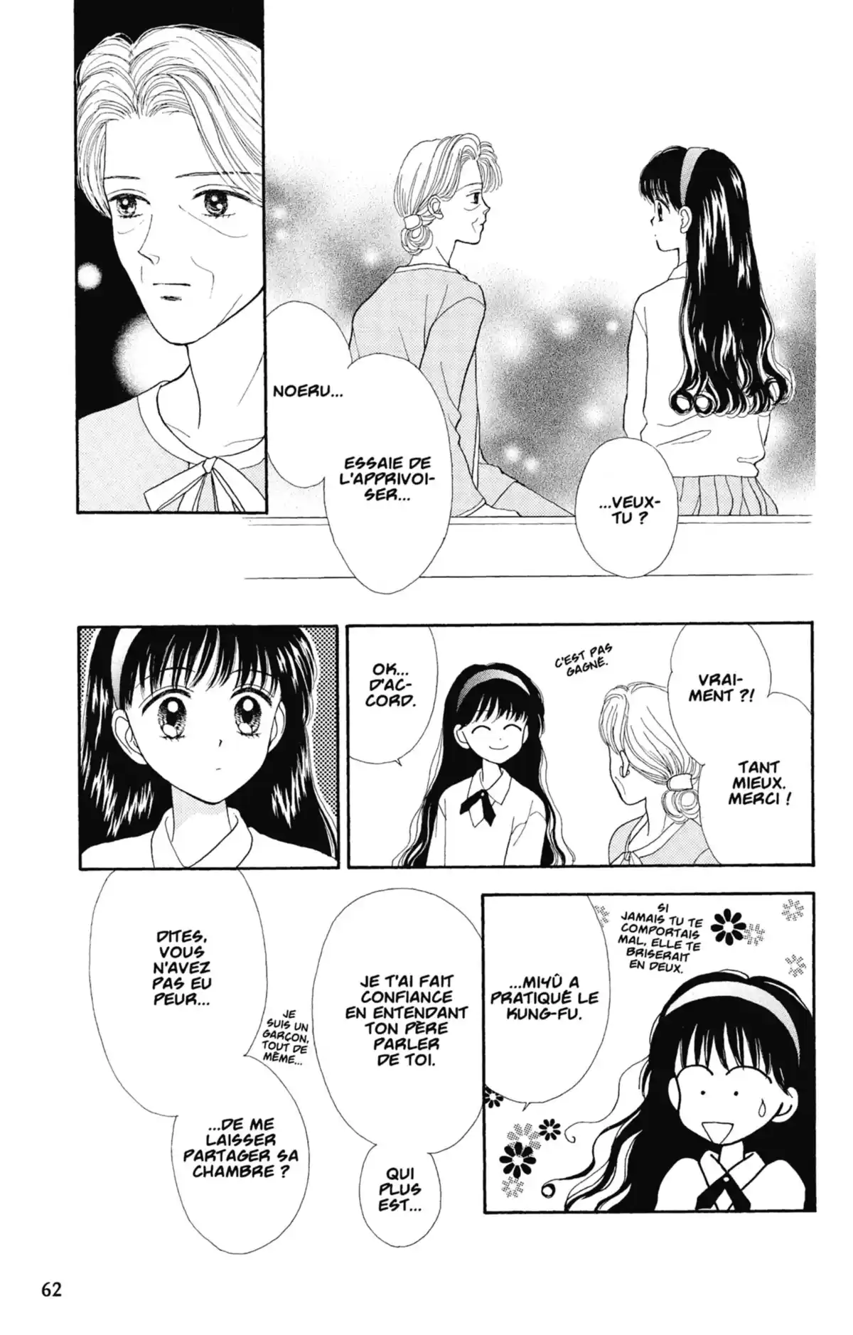 Mint na Bokura Volume 1 page 63
